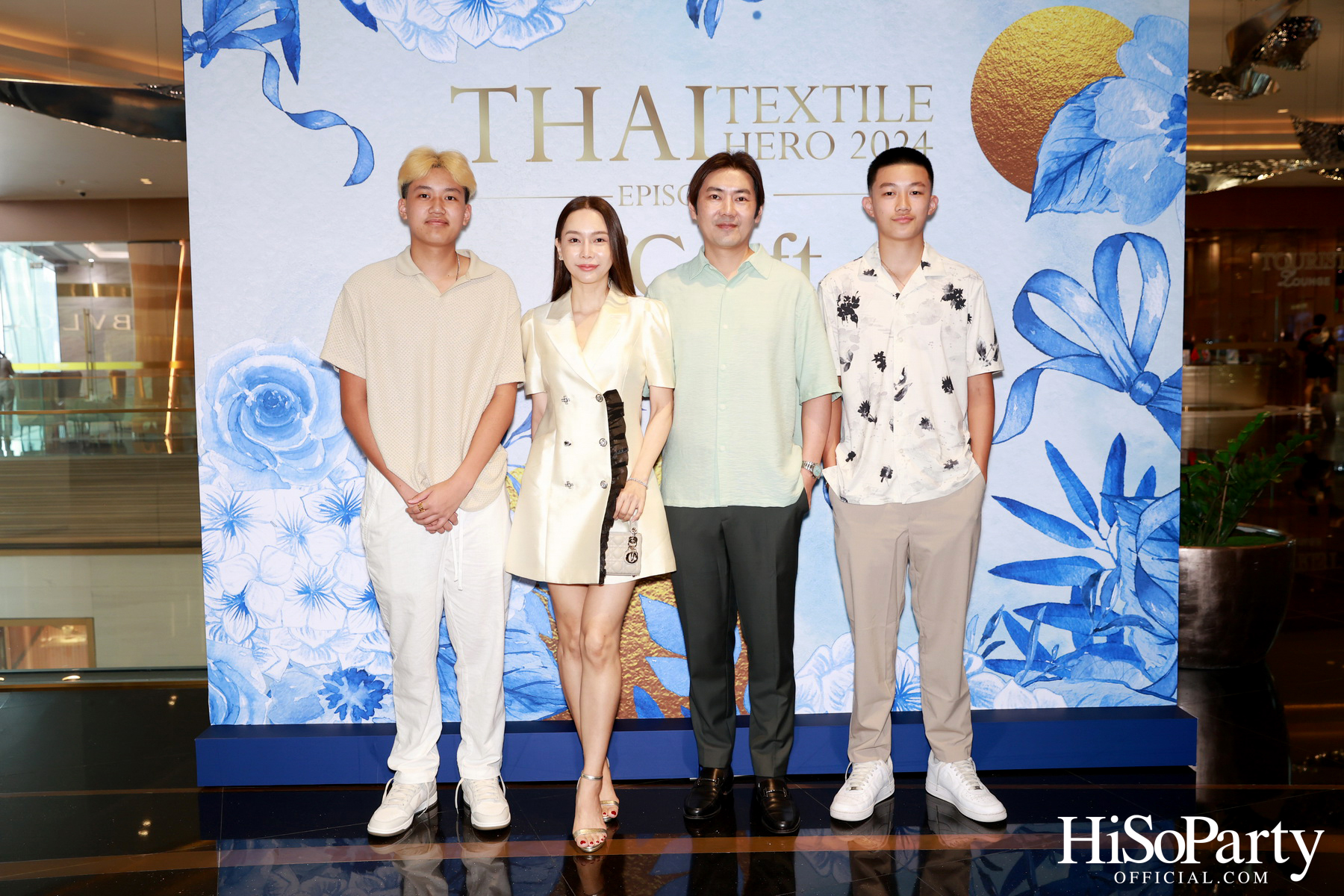 ICONCRAFT ร่วมกับ แบรนด์ SIRIVANNAVARI จัดงาน ‘ICONCRAFT Thai Textile Hero 2024’