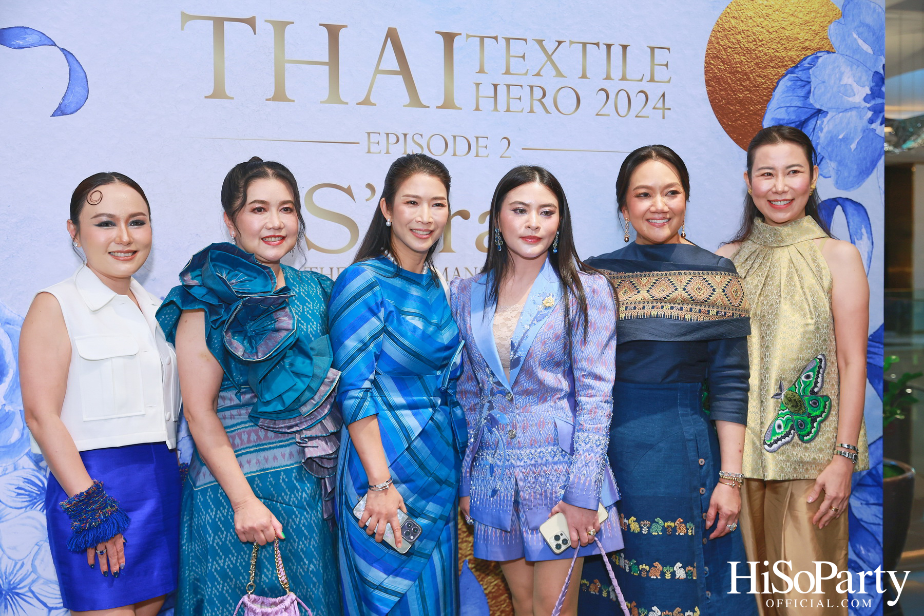 ICONCRAFT ร่วมกับ แบรนด์ SIRIVANNAVARI จัดงาน ‘ICONCRAFT Thai Textile Hero 2024’