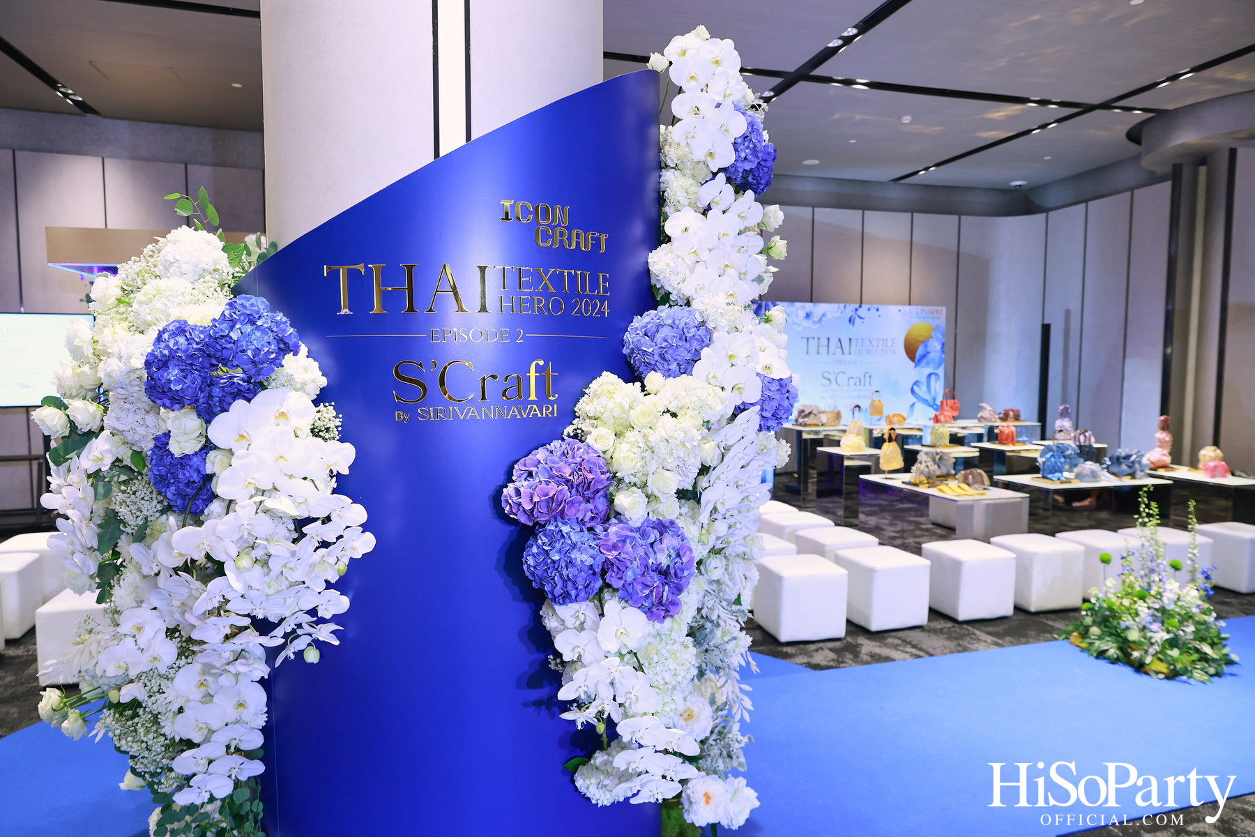 ICONCRAFT ร่วมกับ แบรนด์ SIRIVANNAVARI จัดงาน ‘ICONCRAFT Thai Textile Hero 2024’