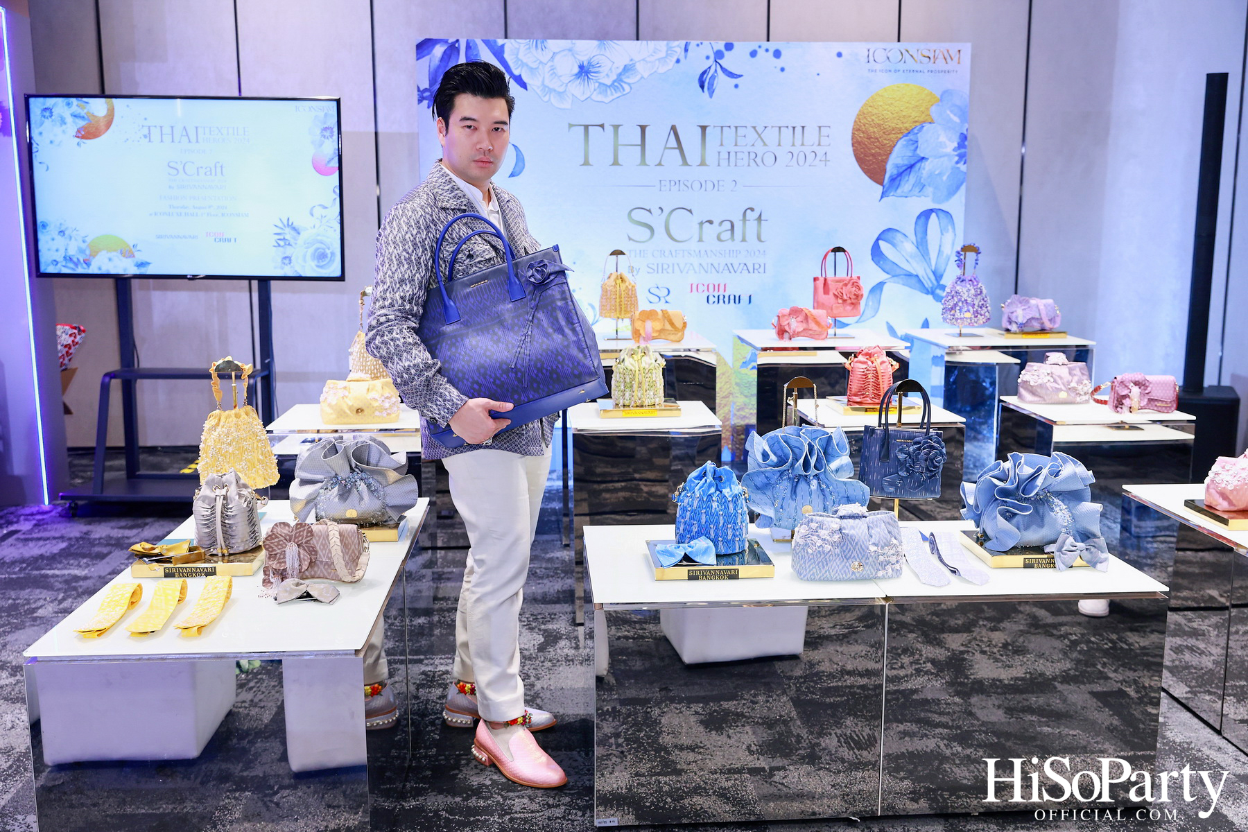 ICONCRAFT ร่วมกับ แบรนด์ SIRIVANNAVARI จัดงาน ‘ICONCRAFT Thai Textile Hero 2024’