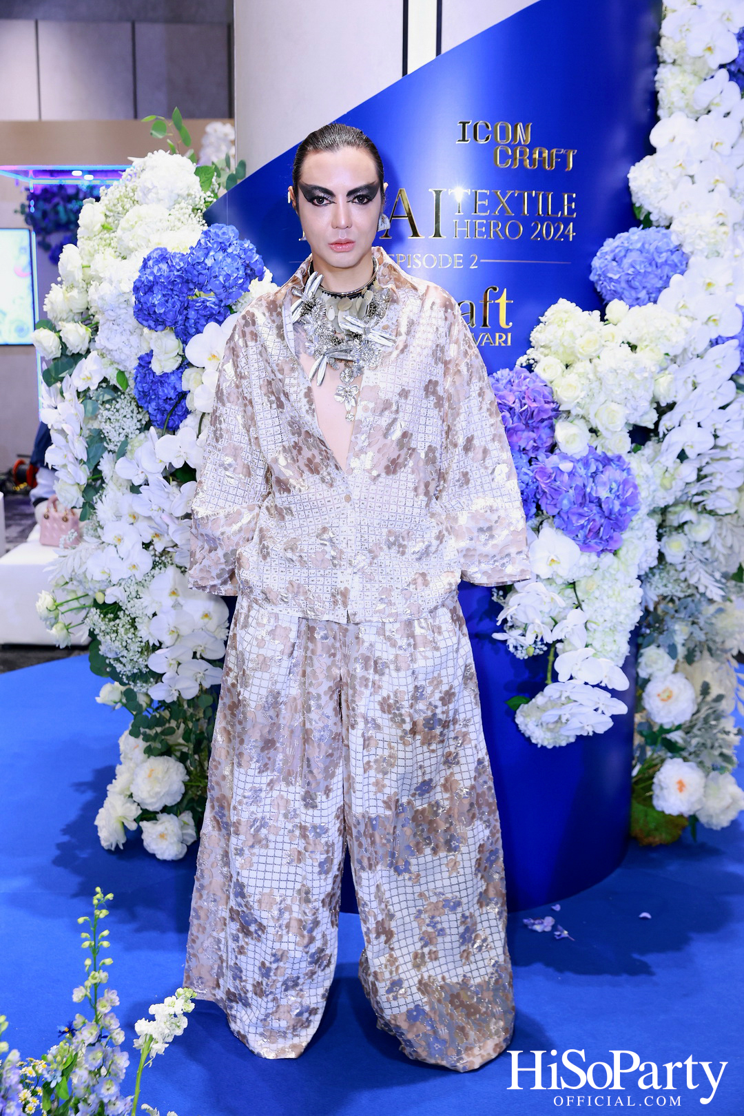 ICONCRAFT ร่วมกับ แบรนด์ SIRIVANNAVARI จัดงาน ‘ICONCRAFT Thai Textile Hero 2024’