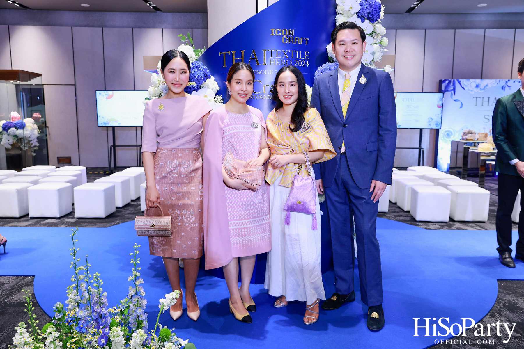 ICONCRAFT ร่วมกับ แบรนด์ SIRIVANNAVARI จัดงาน ‘ICONCRAFT Thai Textile Hero 2024’