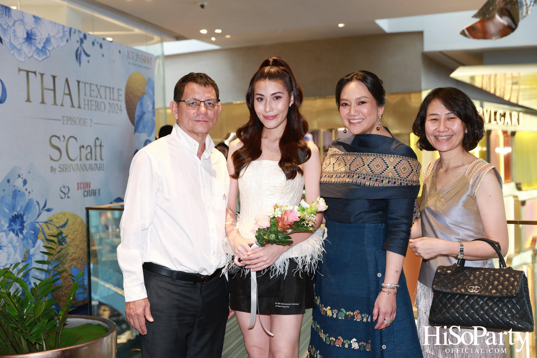 ICONCRAFT ร่วมกับ แบรนด์ SIRIVANNAVARI จัดงาน ‘ICONCRAFT Thai Textile Hero 2024’