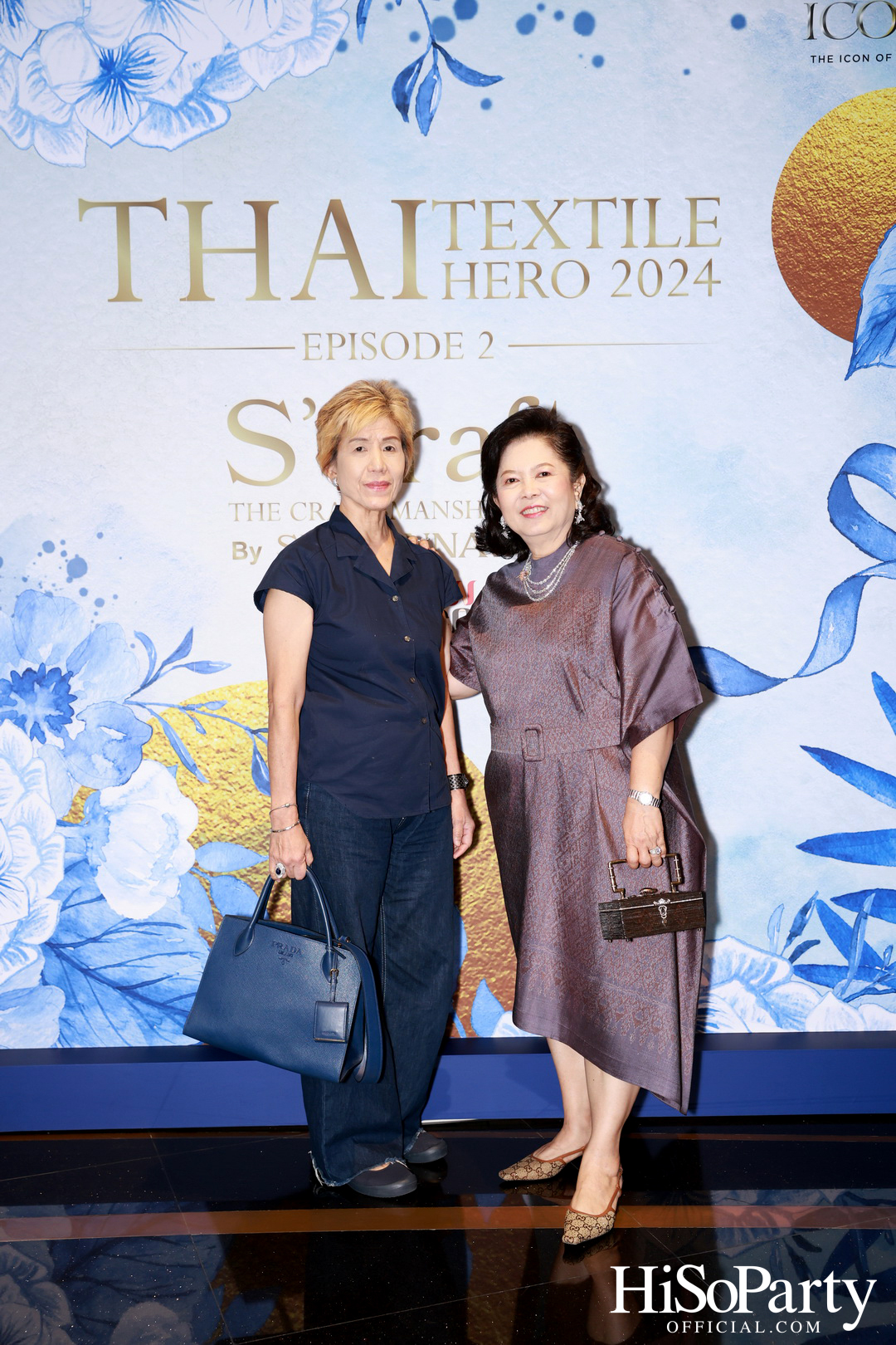 ICONCRAFT ร่วมกับ แบรนด์ SIRIVANNAVARI จัดงาน ‘ICONCRAFT Thai Textile Hero 2024’