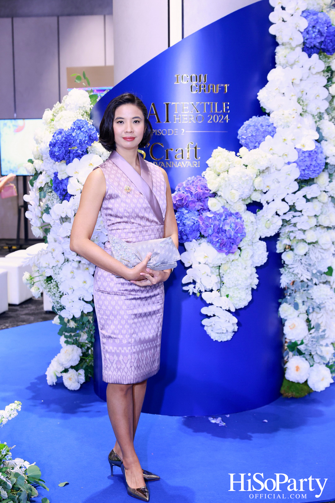 ICONCRAFT ร่วมกับ แบรนด์ SIRIVANNAVARI จัดงาน ‘ICONCRAFT Thai Textile Hero 2024’