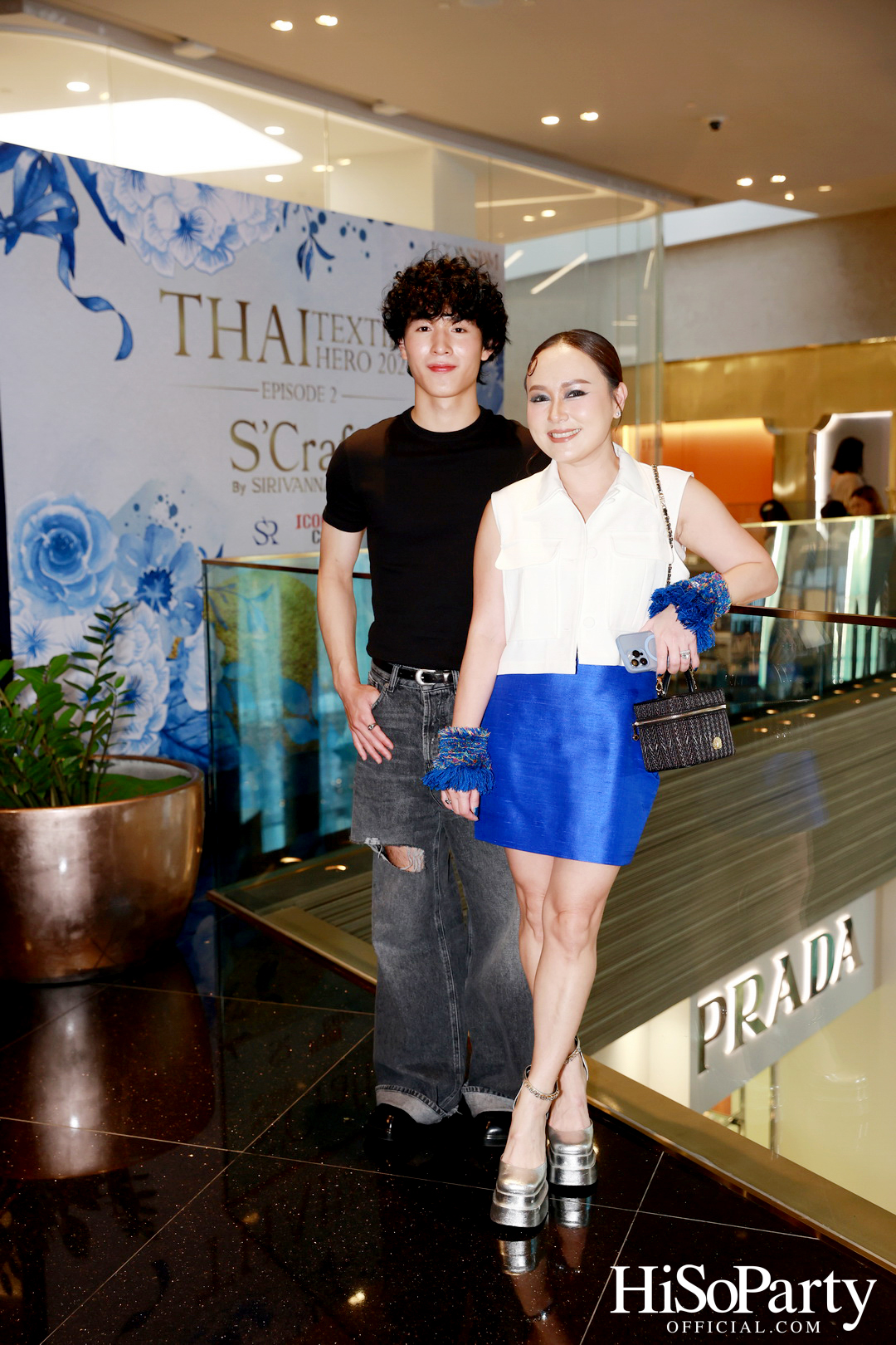 ICONCRAFT ร่วมกับ แบรนด์ SIRIVANNAVARI จัดงาน ‘ICONCRAFT Thai Textile Hero 2024’