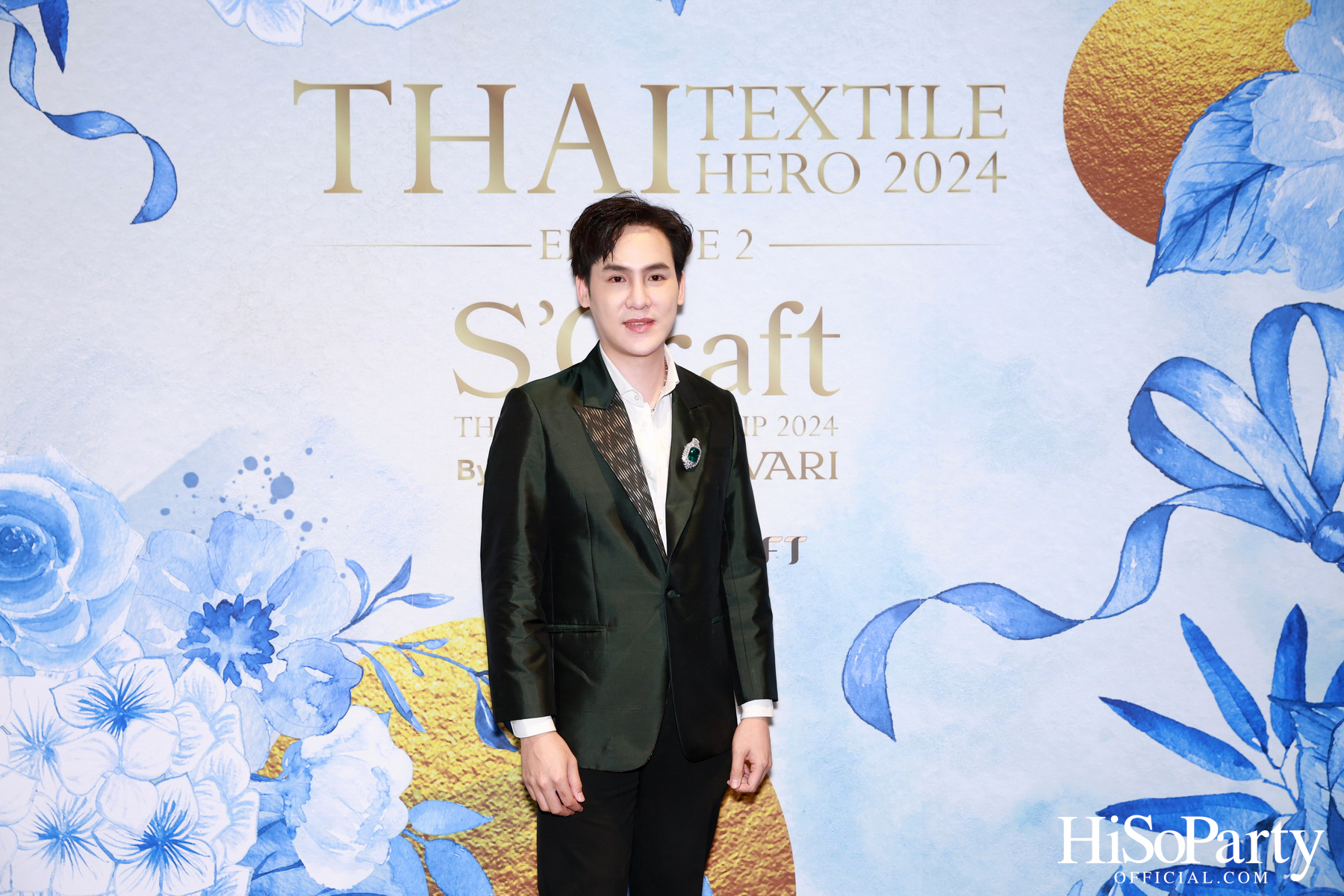 ICONCRAFT ร่วมกับ แบรนด์ SIRIVANNAVARI จัดงาน ‘ICONCRAFT Thai Textile Hero 2024’