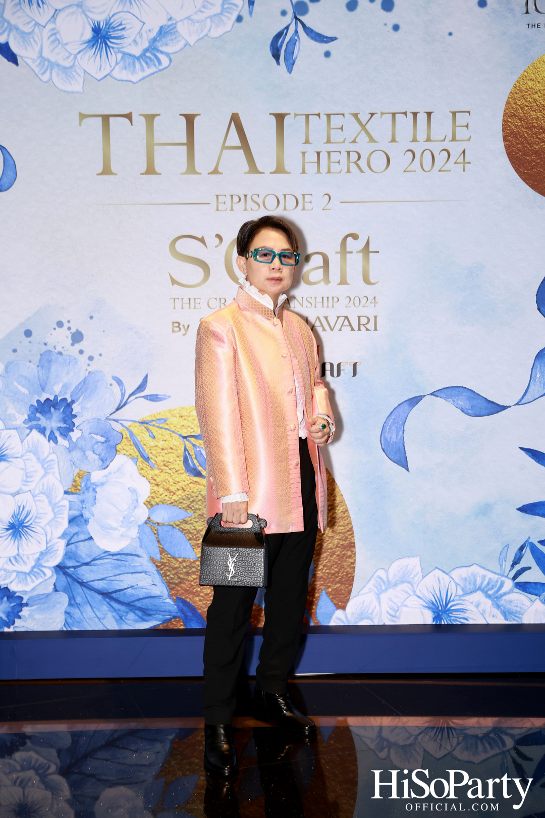 ICONCRAFT ร่วมกับ แบรนด์ SIRIVANNAVARI จัดงาน ‘ICONCRAFT Thai Textile Hero 2024’