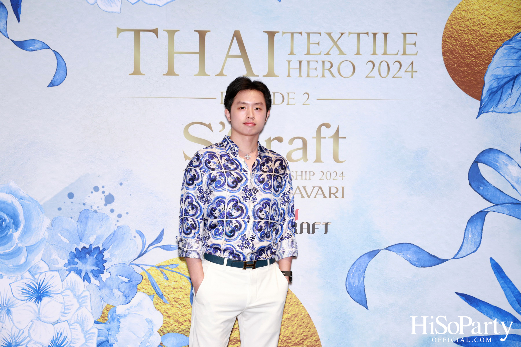 ICONCRAFT ร่วมกับ แบรนด์ SIRIVANNAVARI จัดงาน ‘ICONCRAFT Thai Textile Hero 2024’