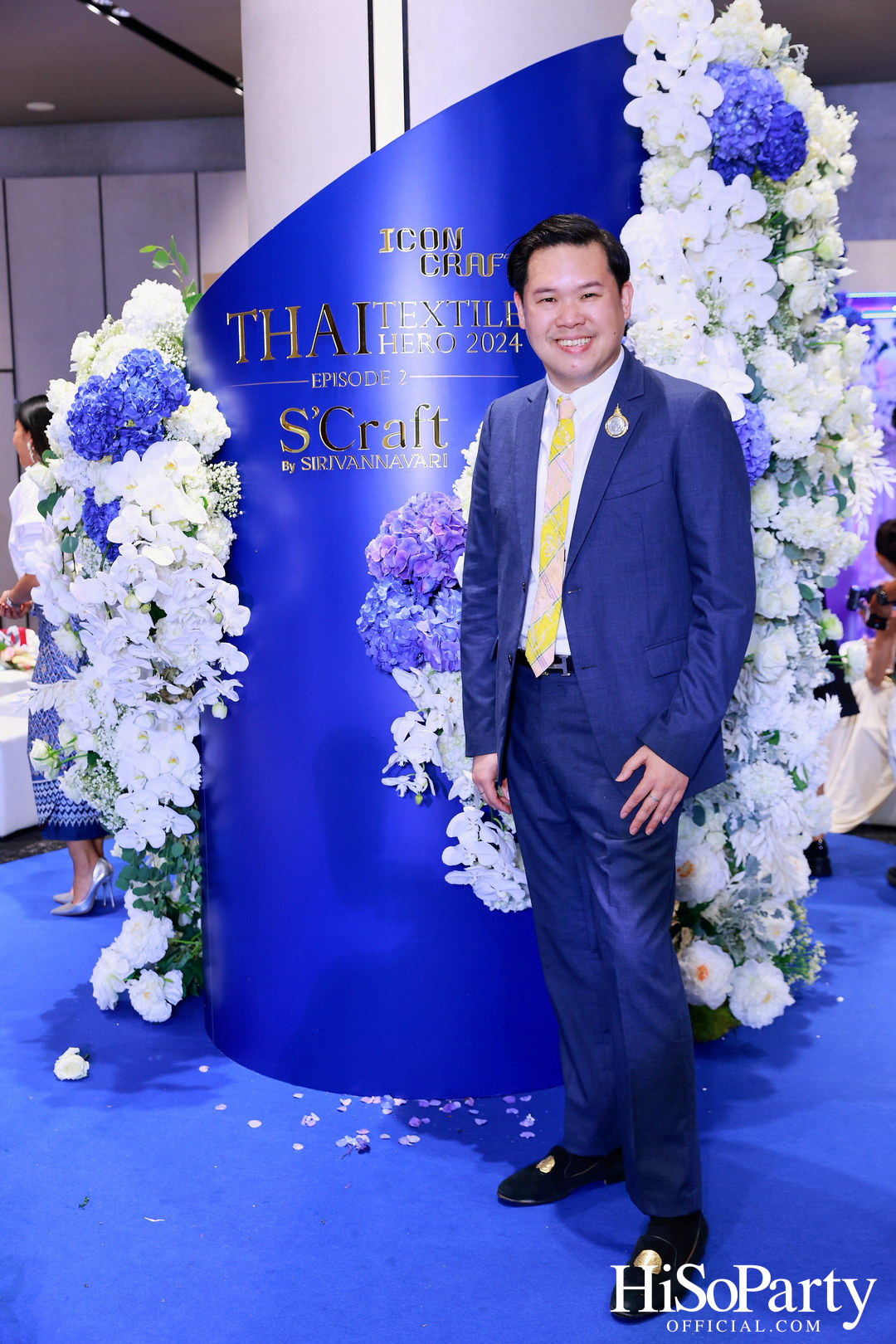 ICONCRAFT ร่วมกับ แบรนด์ SIRIVANNAVARI จัดงาน ‘ICONCRAFT Thai Textile Hero 2024’