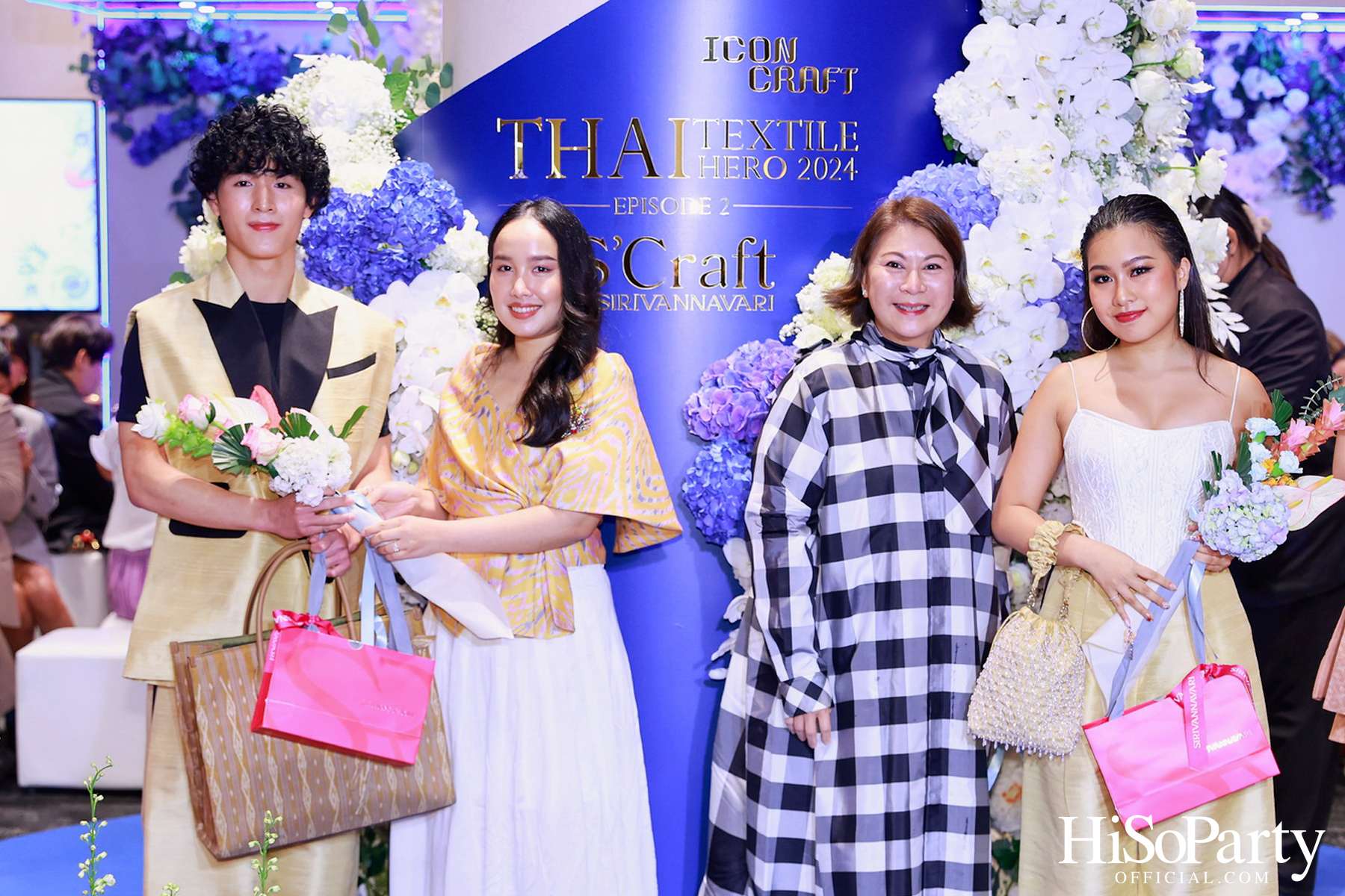 ICONCRAFT ร่วมกับ แบรนด์ SIRIVANNAVARI จัดงาน ‘ICONCRAFT Thai Textile Hero 2024’