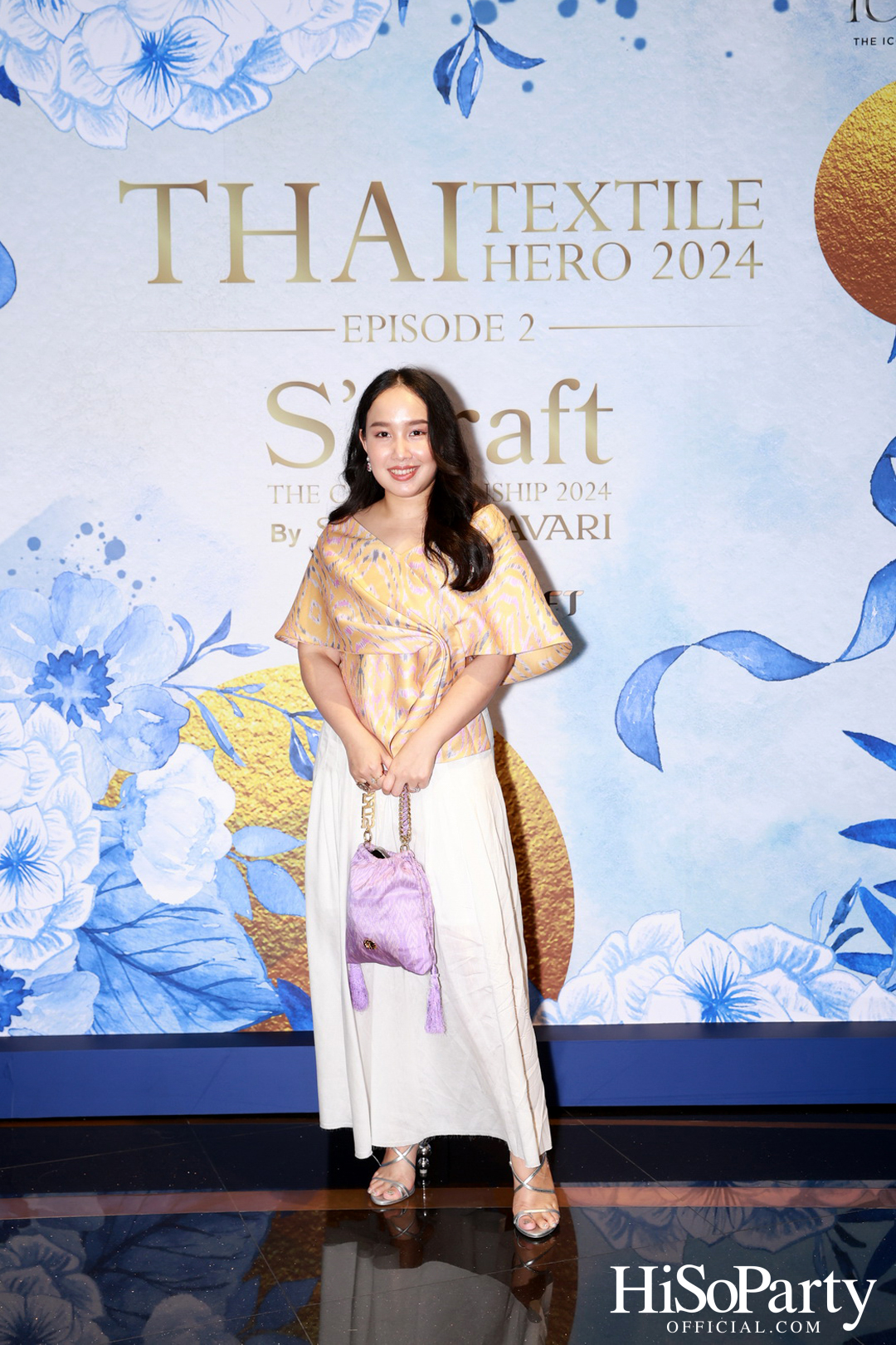 ICONCRAFT ร่วมกับ แบรนด์ SIRIVANNAVARI จัดงาน ‘ICONCRAFT Thai Textile Hero 2024’