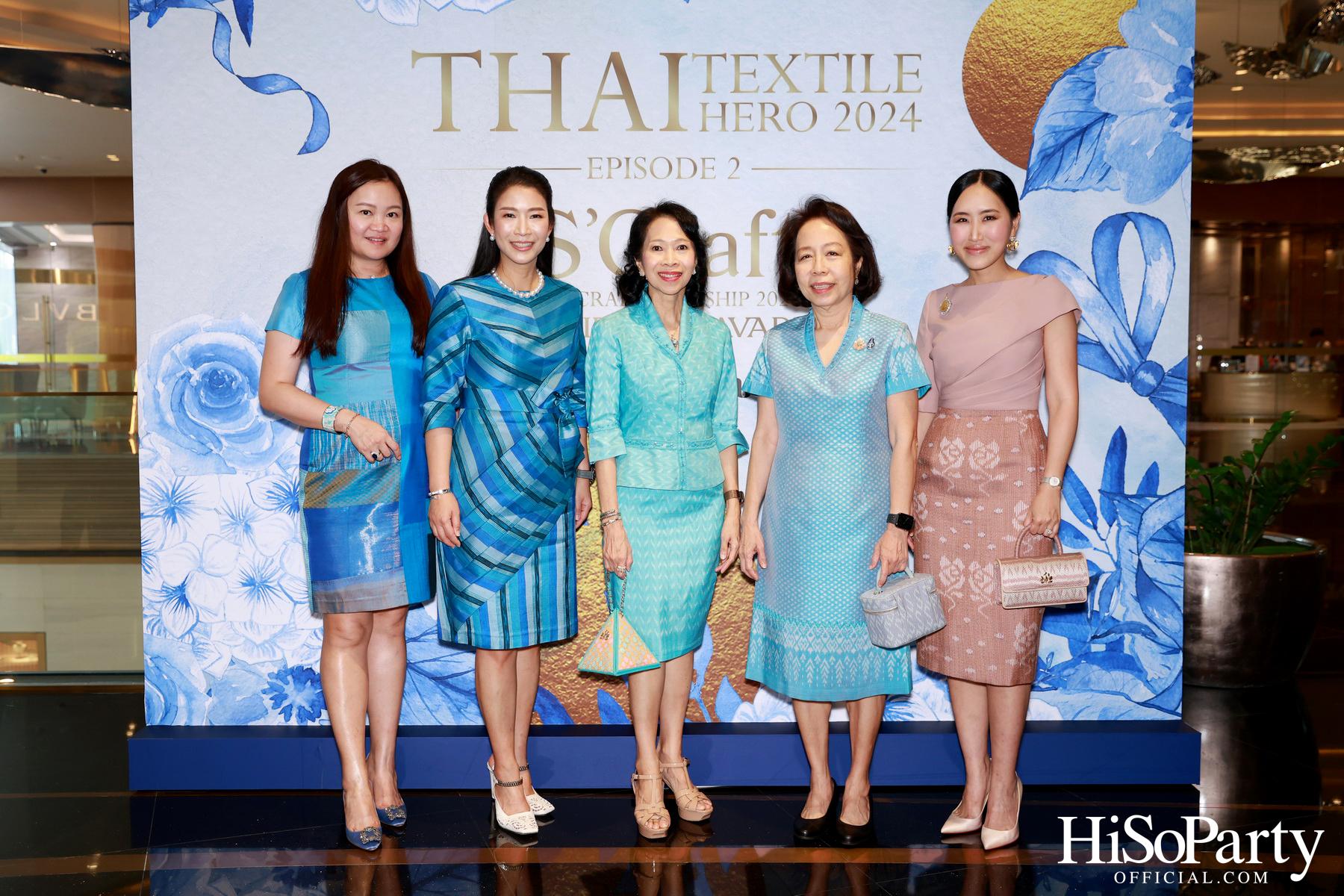 ICONCRAFT ร่วมกับ แบรนด์ SIRIVANNAVARI จัดงาน ‘ICONCRAFT Thai Textile Hero 2024’