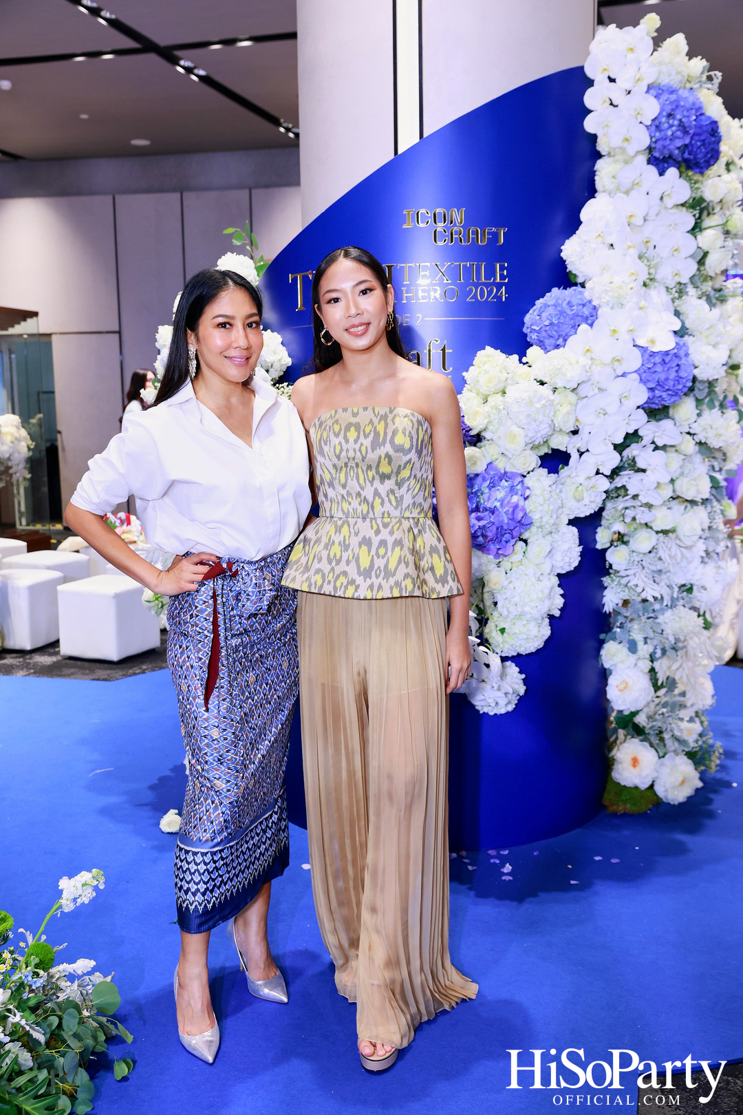 ICONCRAFT ร่วมกับ แบรนด์ SIRIVANNAVARI จัดงาน ‘ICONCRAFT Thai Textile Hero 2024’