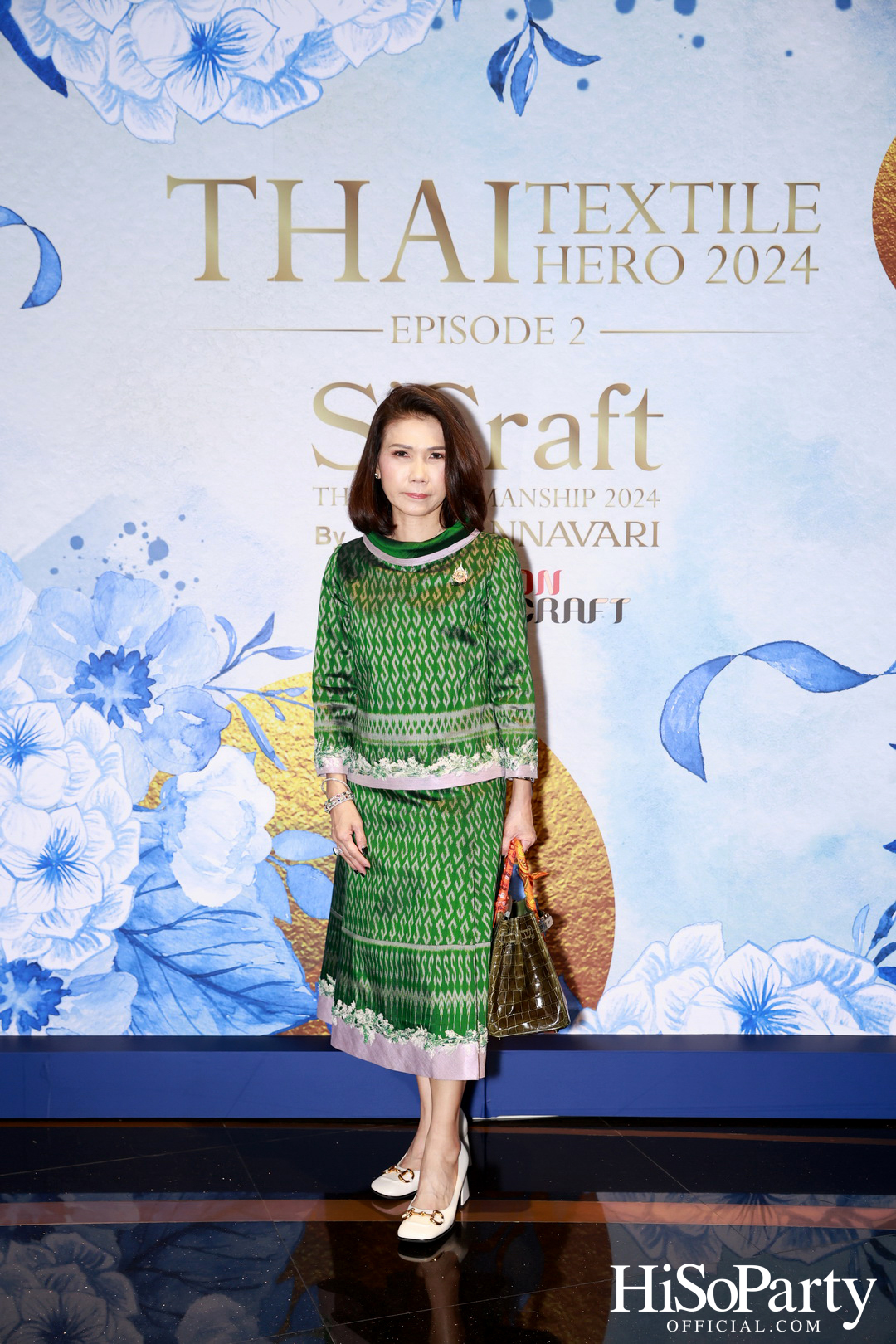 ICONCRAFT ร่วมกับ แบรนด์ SIRIVANNAVARI จัดงาน ‘ICONCRAFT Thai Textile Hero 2024’
