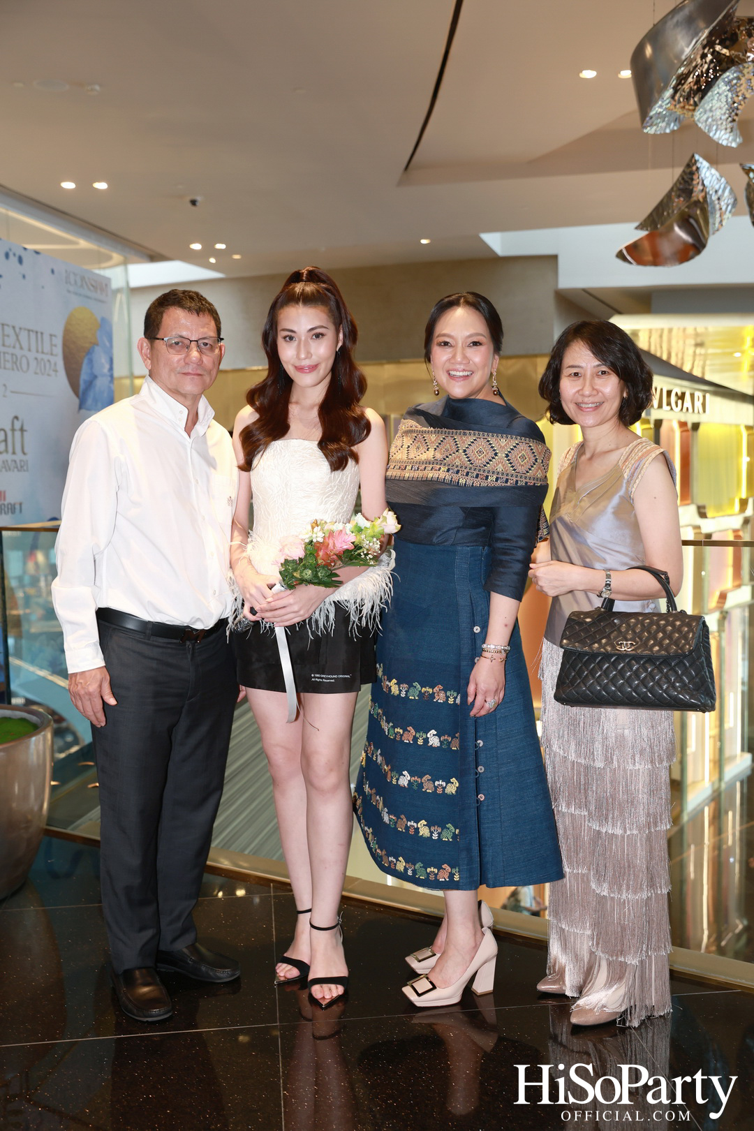 ICONCRAFT ร่วมกับ แบรนด์ SIRIVANNAVARI จัดงาน ‘ICONCRAFT Thai Textile Hero 2024’