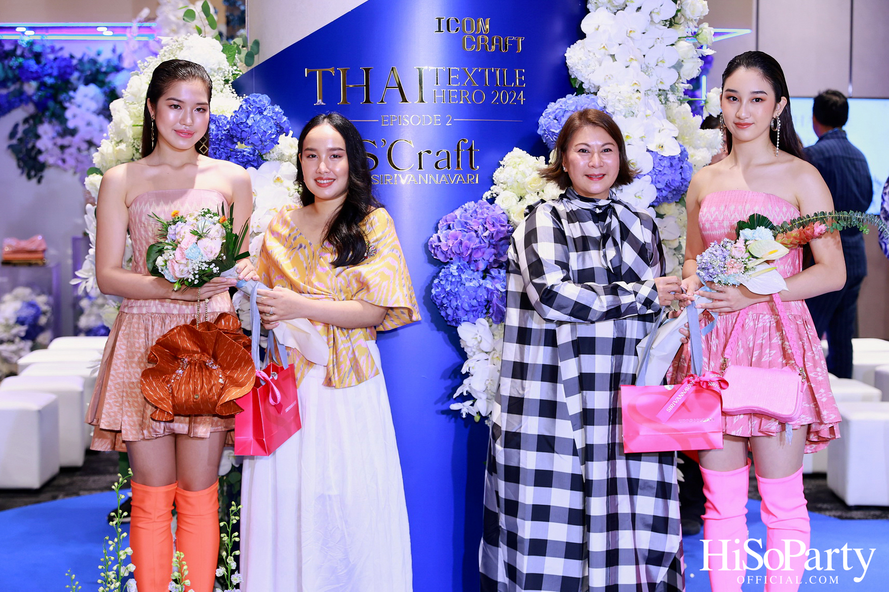 ICONCRAFT ร่วมกับ แบรนด์ SIRIVANNAVARI จัดงาน ‘ICONCRAFT Thai Textile Hero 2024’