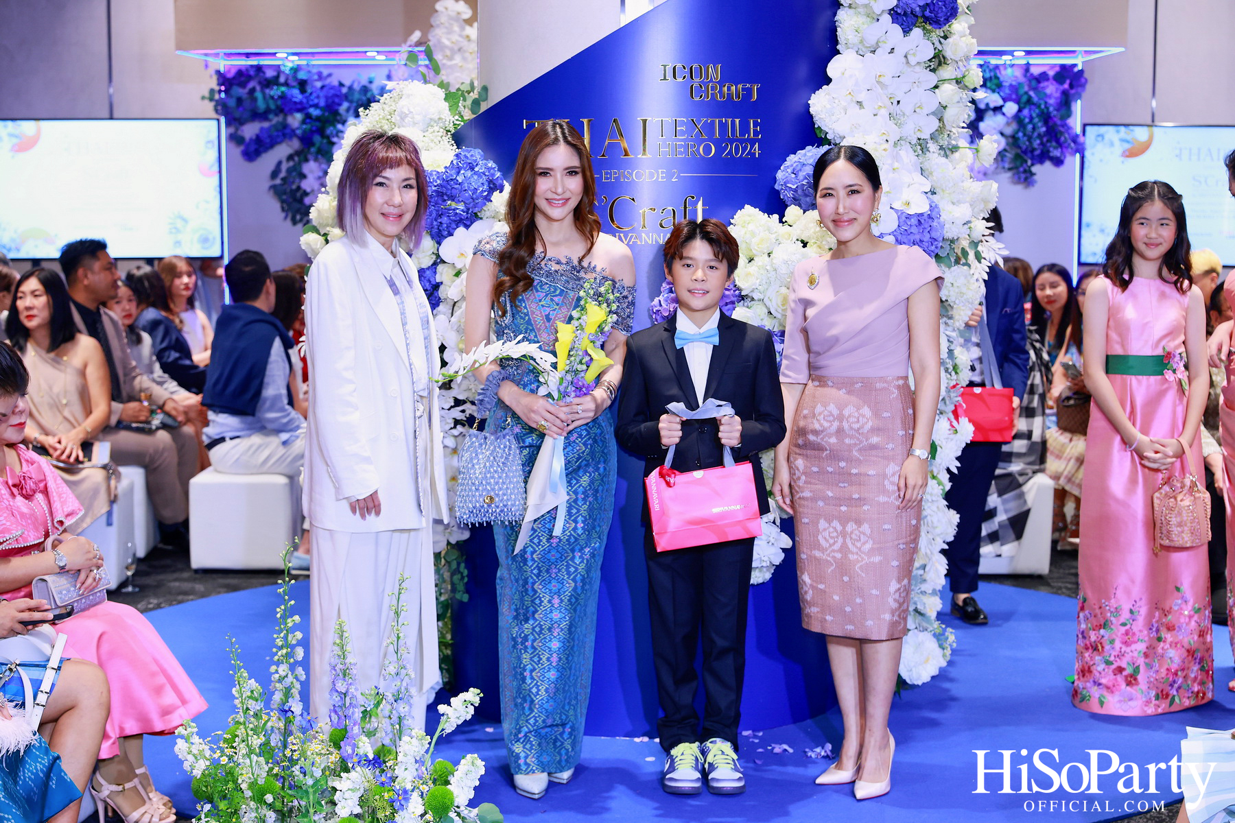 ICONCRAFT ร่วมกับ แบรนด์ SIRIVANNAVARI จัดงาน ‘ICONCRAFT Thai Textile Hero 2024’