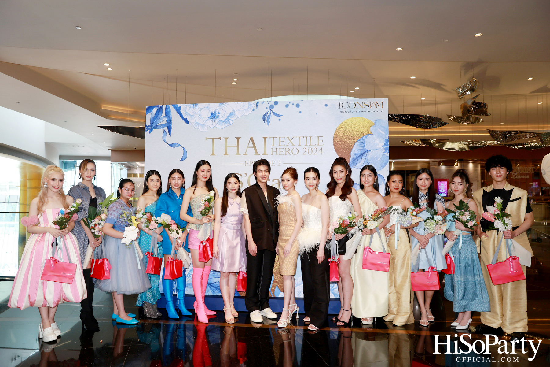 ICONCRAFT ร่วมกับ แบรนด์ SIRIVANNAVARI จัดงาน ‘ICONCRAFT Thai Textile Hero 2024’