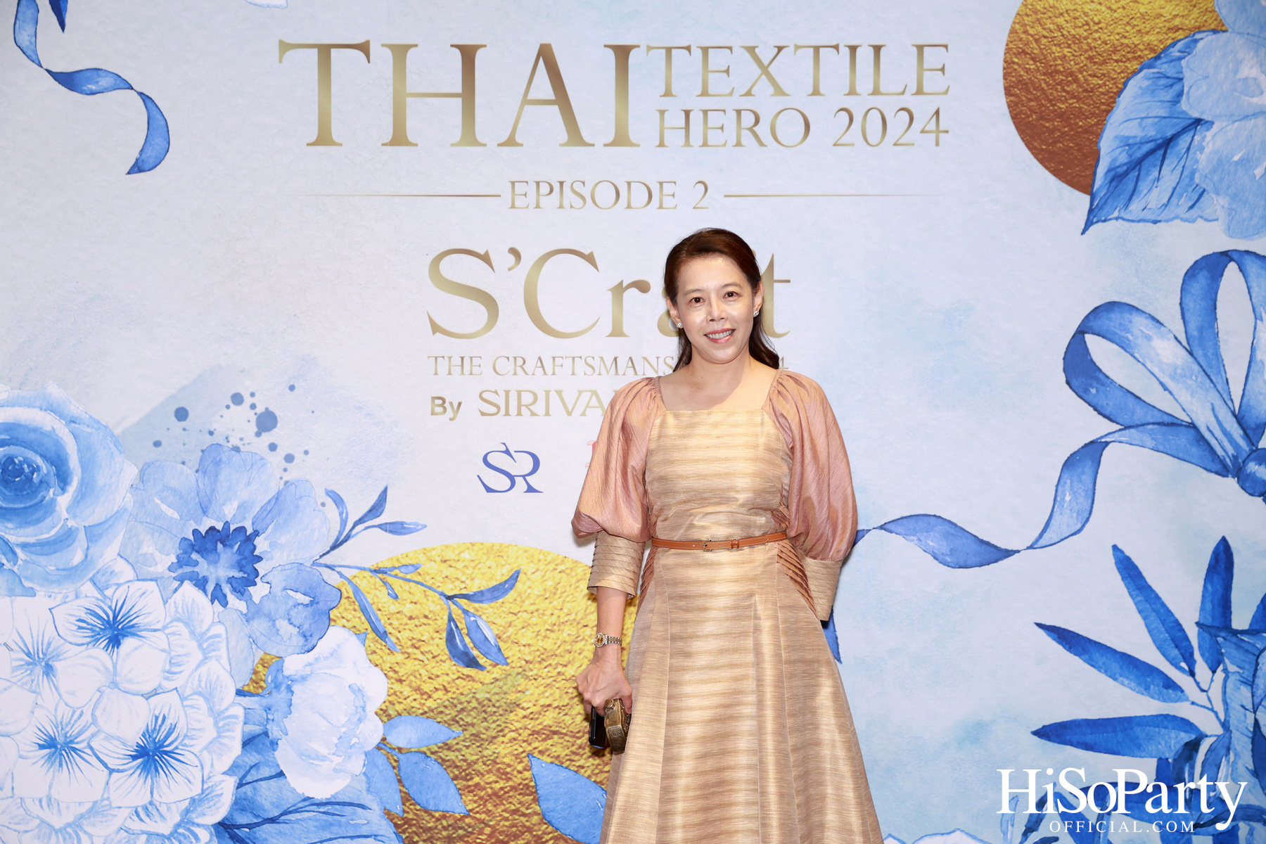 ICONCRAFT ร่วมกับ แบรนด์ SIRIVANNAVARI จัดงาน ‘ICONCRAFT Thai Textile Hero 2024’
