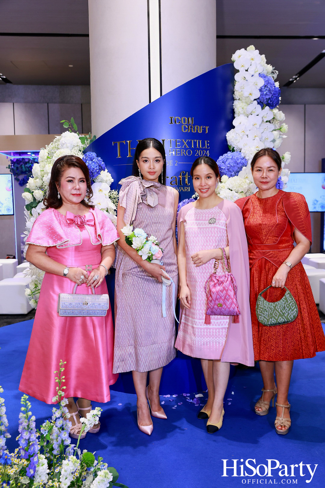 ICONCRAFT ร่วมกับ แบรนด์ SIRIVANNAVARI จัดงาน ‘ICONCRAFT Thai Textile Hero 2024’