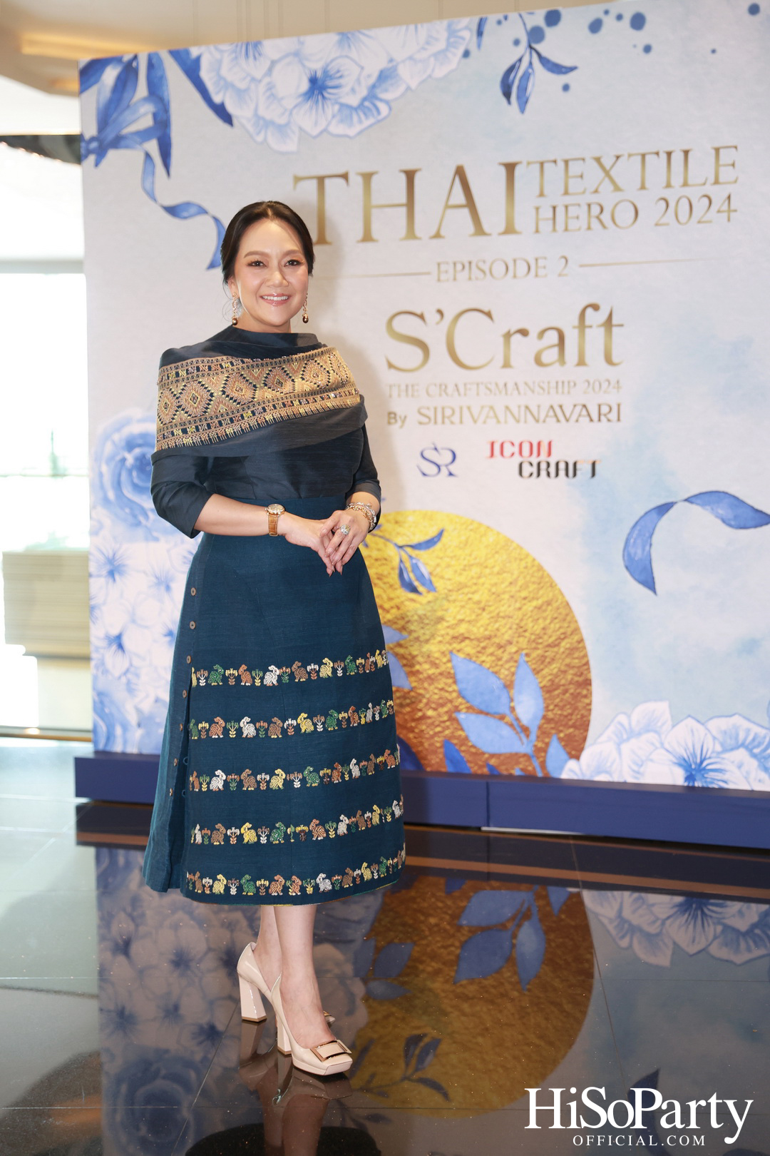 ICONCRAFT ร่วมกับ แบรนด์ SIRIVANNAVARI จัดงาน ‘ICONCRAFT Thai Textile Hero 2024’