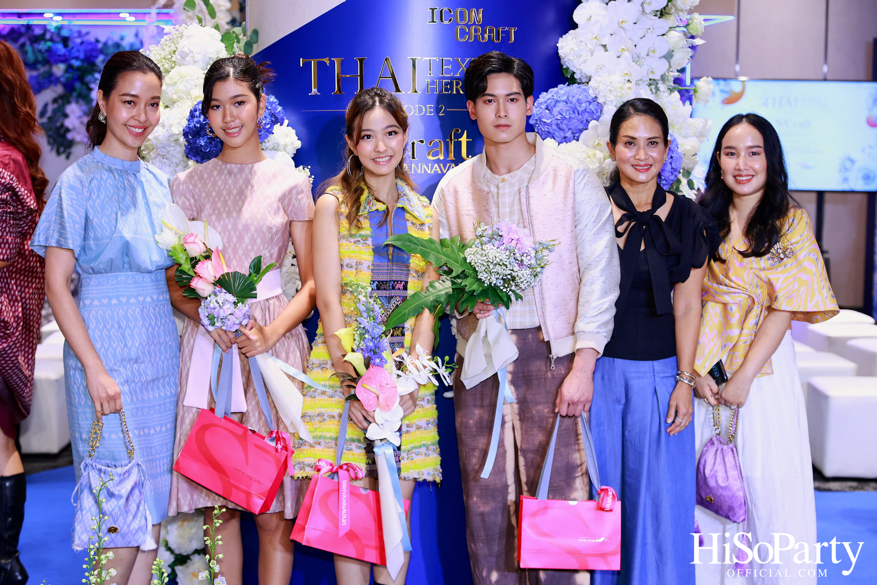 ICONCRAFT ร่วมกับ แบรนด์ SIRIVANNAVARI จัดงาน ‘ICONCRAFT Thai Textile Hero 2024’