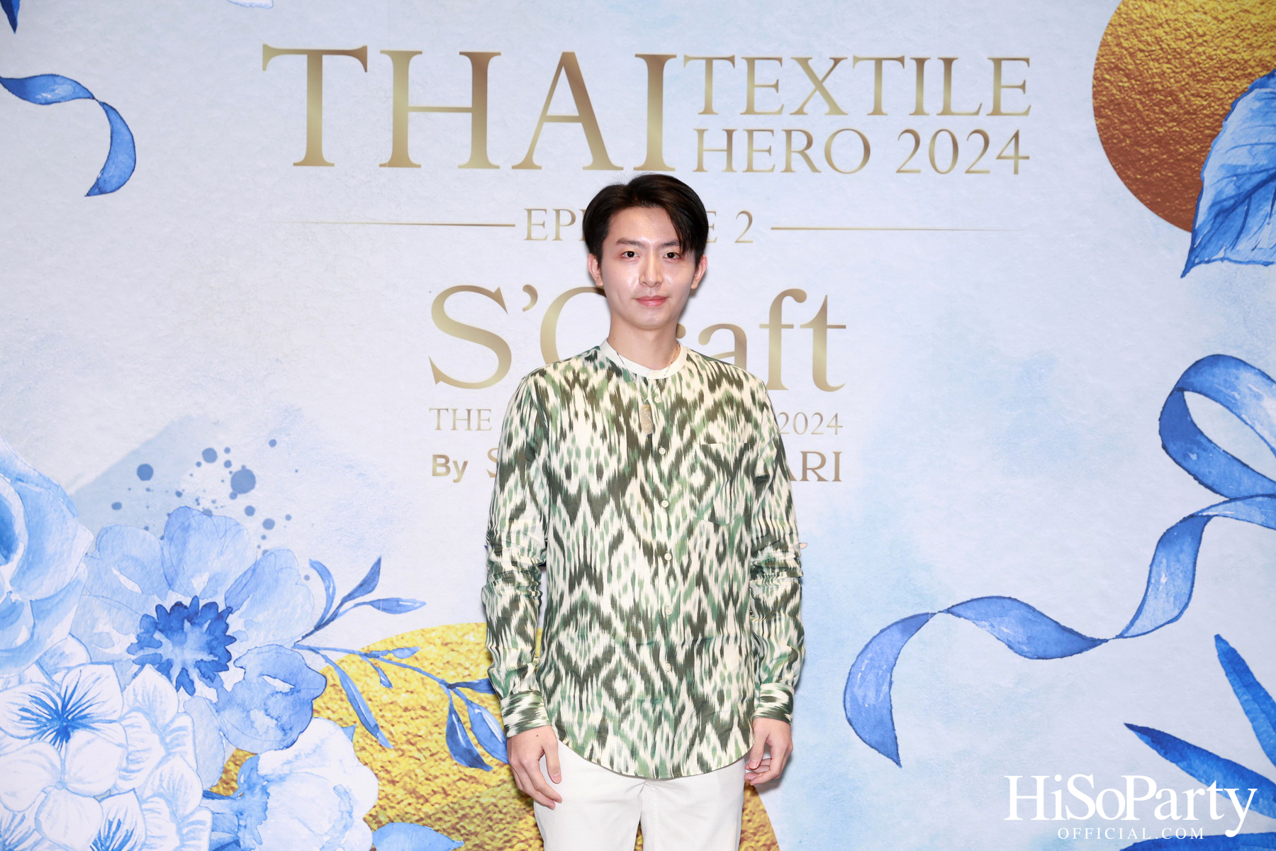 ICONCRAFT ร่วมกับ แบรนด์ SIRIVANNAVARI จัดงาน ‘ICONCRAFT Thai Textile Hero 2024’