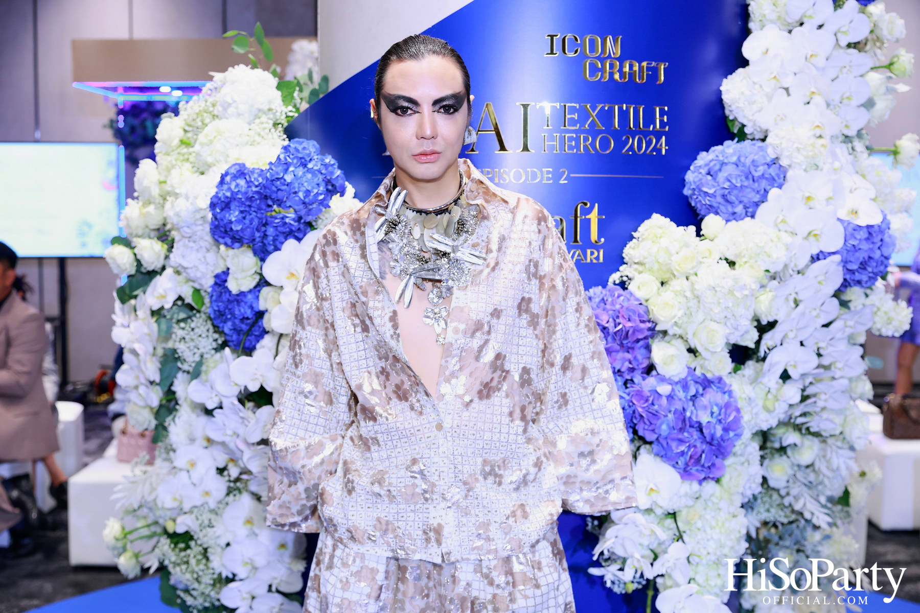 ICONCRAFT ร่วมกับ แบรนด์ SIRIVANNAVARI จัดงาน ‘ICONCRAFT Thai Textile Hero 2024’