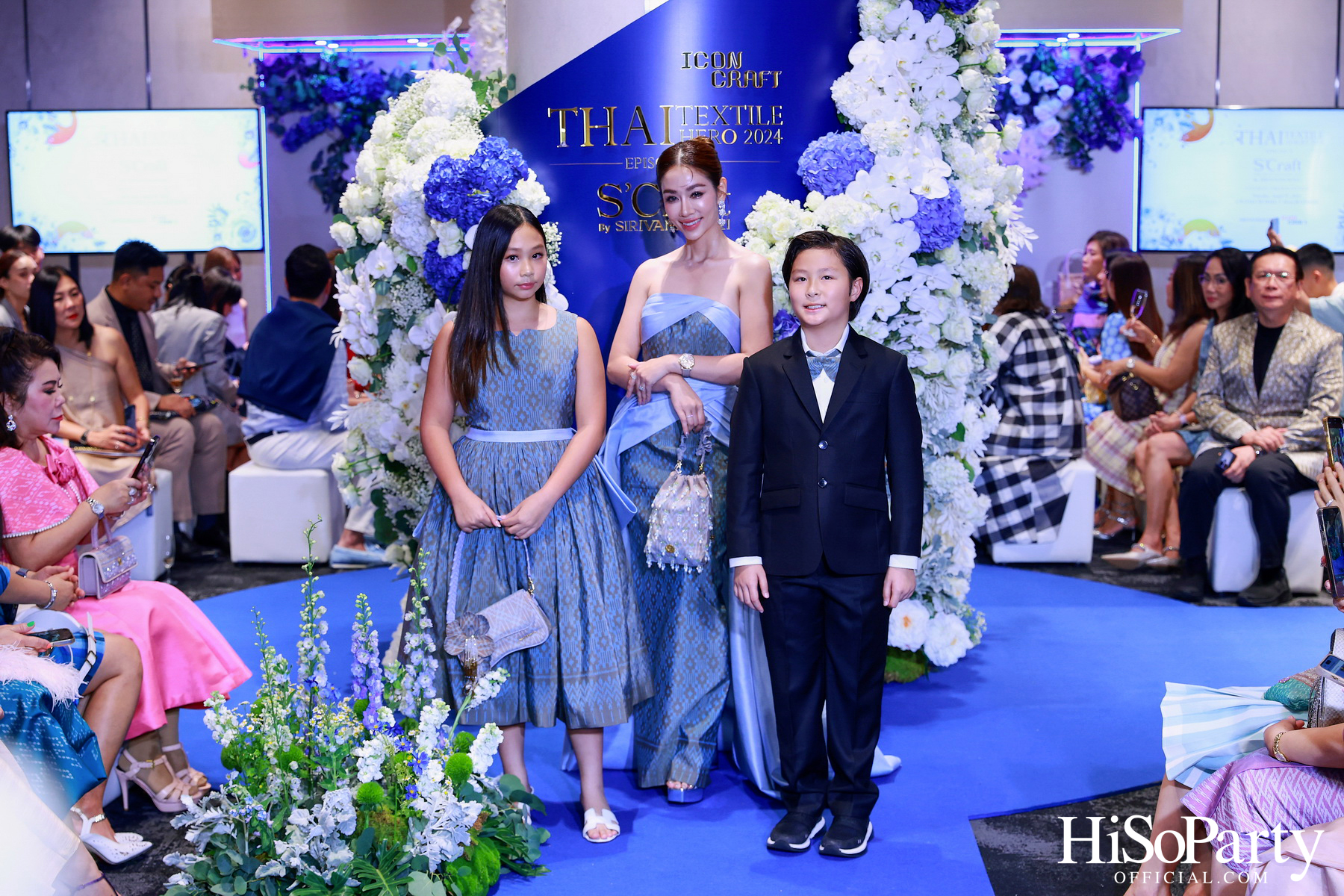 ICONCRAFT ร่วมกับ แบรนด์ SIRIVANNAVARI จัดงาน ‘ICONCRAFT Thai Textile Hero 2024’