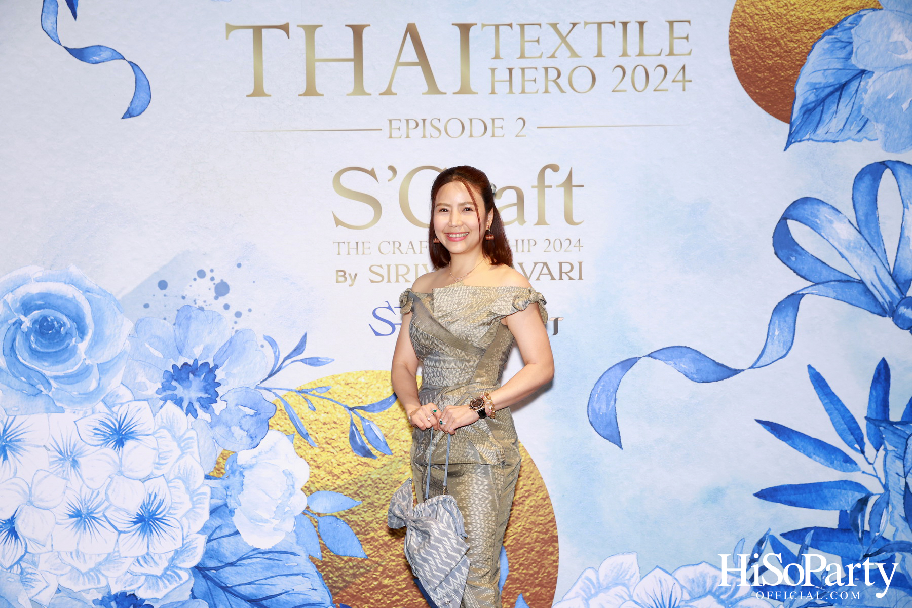 ICONCRAFT ร่วมกับ แบรนด์ SIRIVANNAVARI จัดงาน ‘ICONCRAFT Thai Textile Hero 2024’