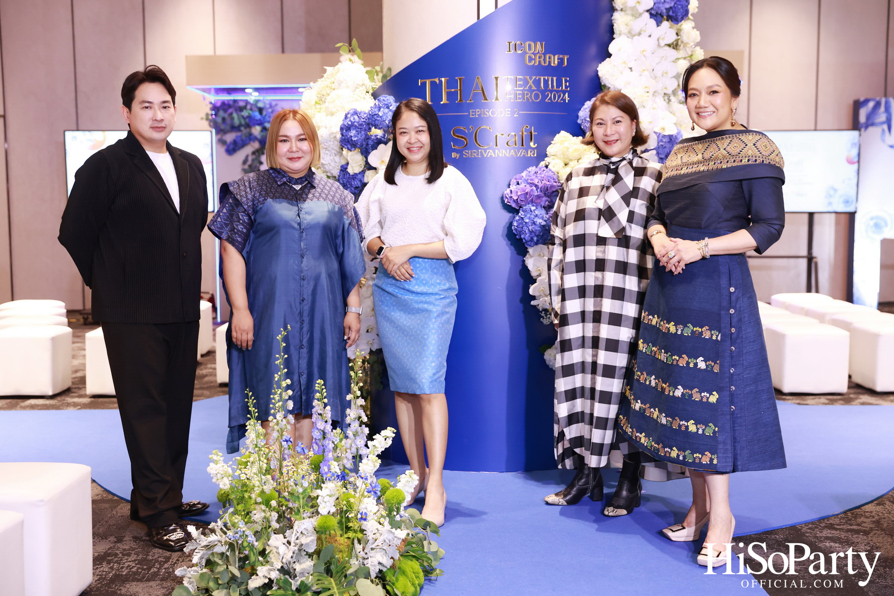 ICONCRAFT ร่วมกับ แบรนด์ SIRIVANNAVARI จัดงาน ‘ICONCRAFT Thai Textile Hero 2024’