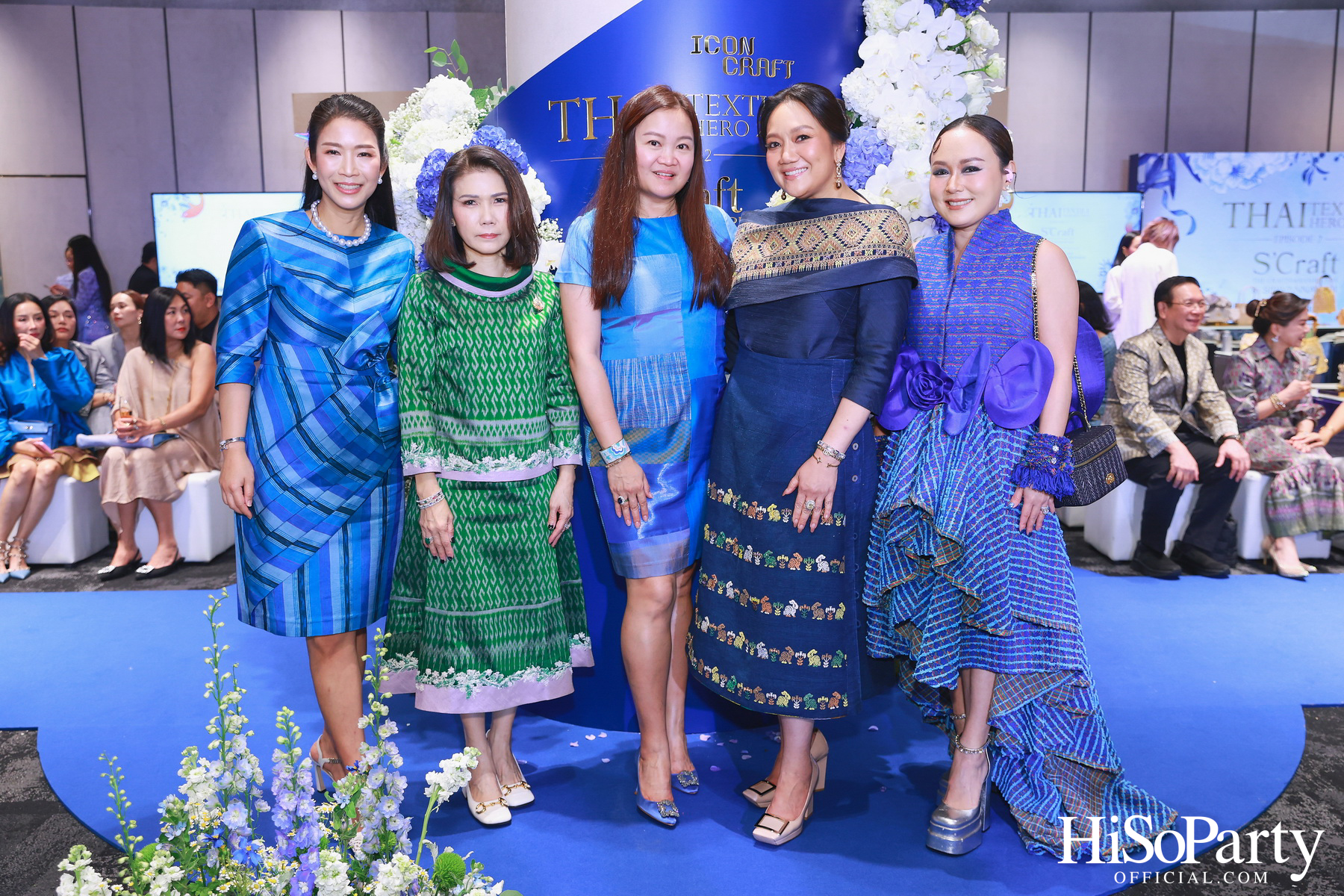 ICONCRAFT ร่วมกับ แบรนด์ SIRIVANNAVARI จัดงาน ‘ICONCRAFT Thai Textile Hero 2024’