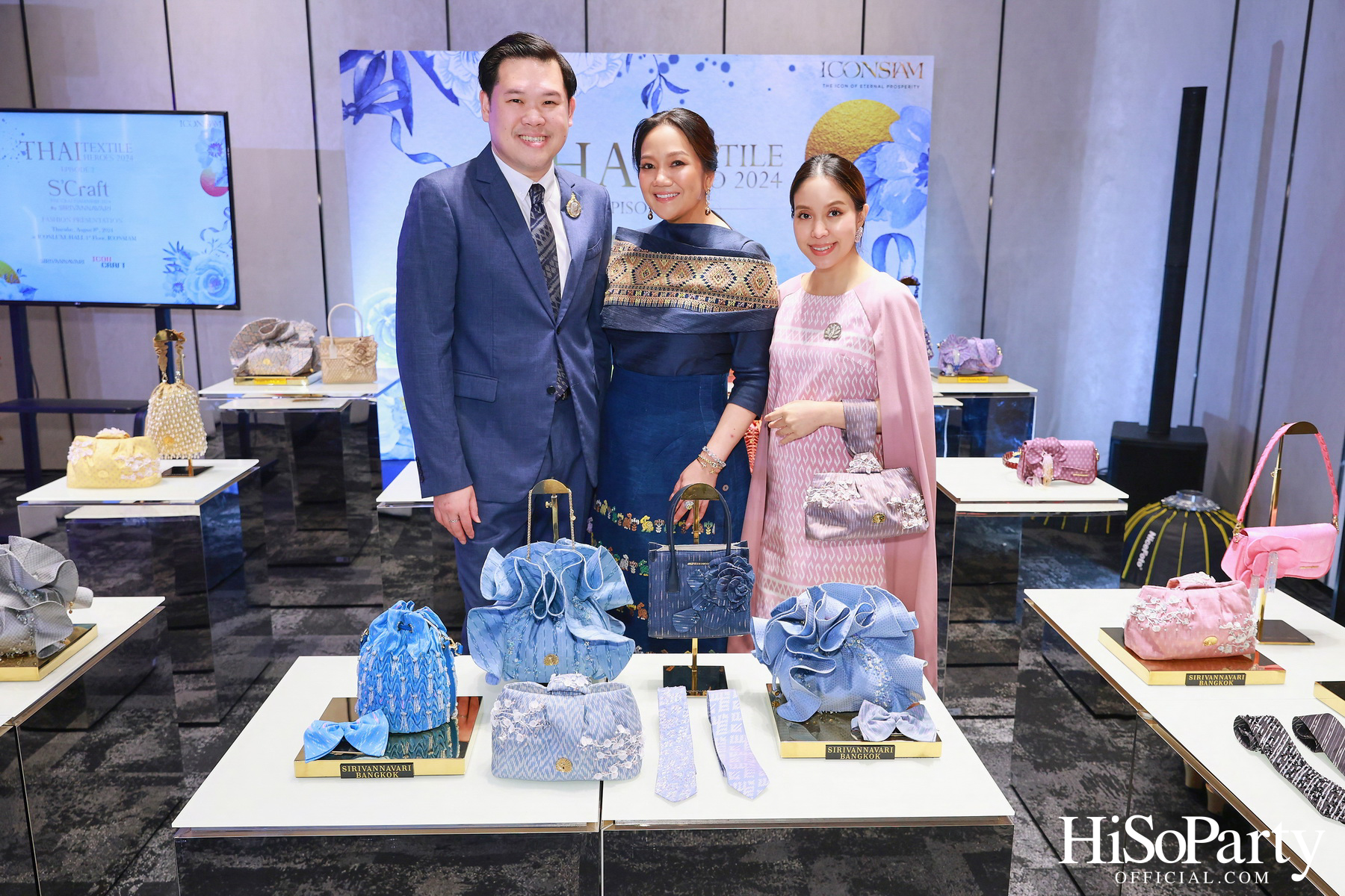 ICONCRAFT ร่วมกับ แบรนด์ SIRIVANNAVARI จัดงาน ‘ICONCRAFT Thai Textile Hero 2024’
