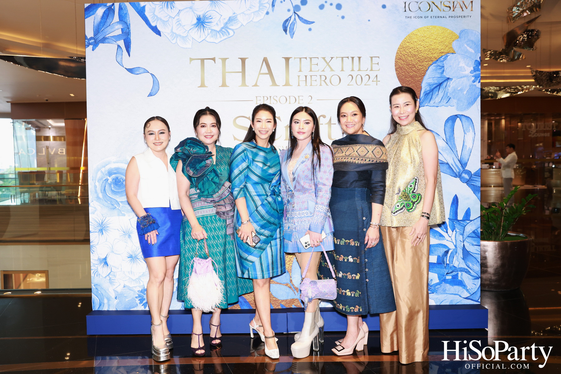ICONCRAFT ร่วมกับ แบรนด์ SIRIVANNAVARI จัดงาน ‘ICONCRAFT Thai Textile Hero 2024’