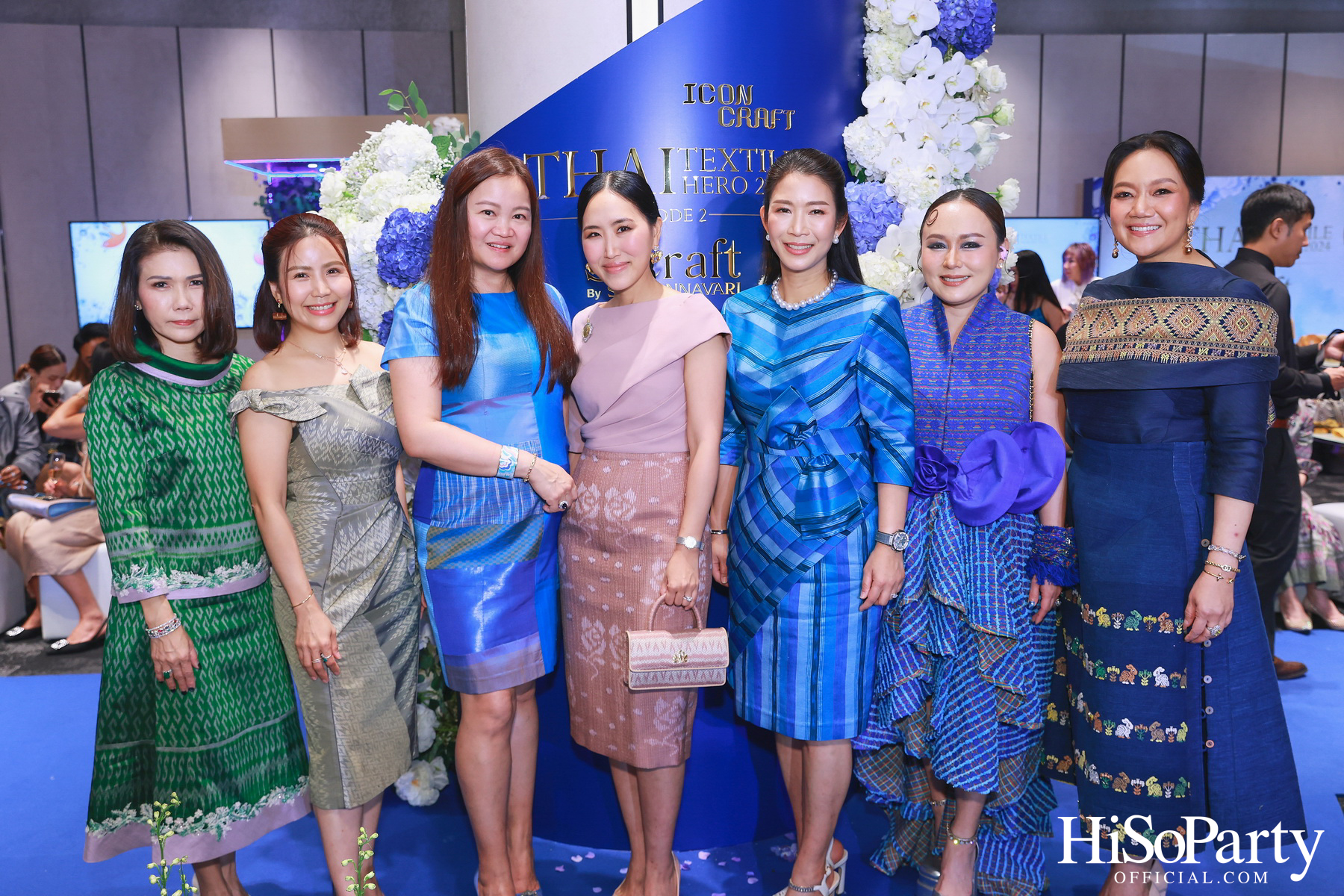 ICONCRAFT ร่วมกับ แบรนด์ SIRIVANNAVARI จัดงาน ‘ICONCRAFT Thai Textile Hero 2024’