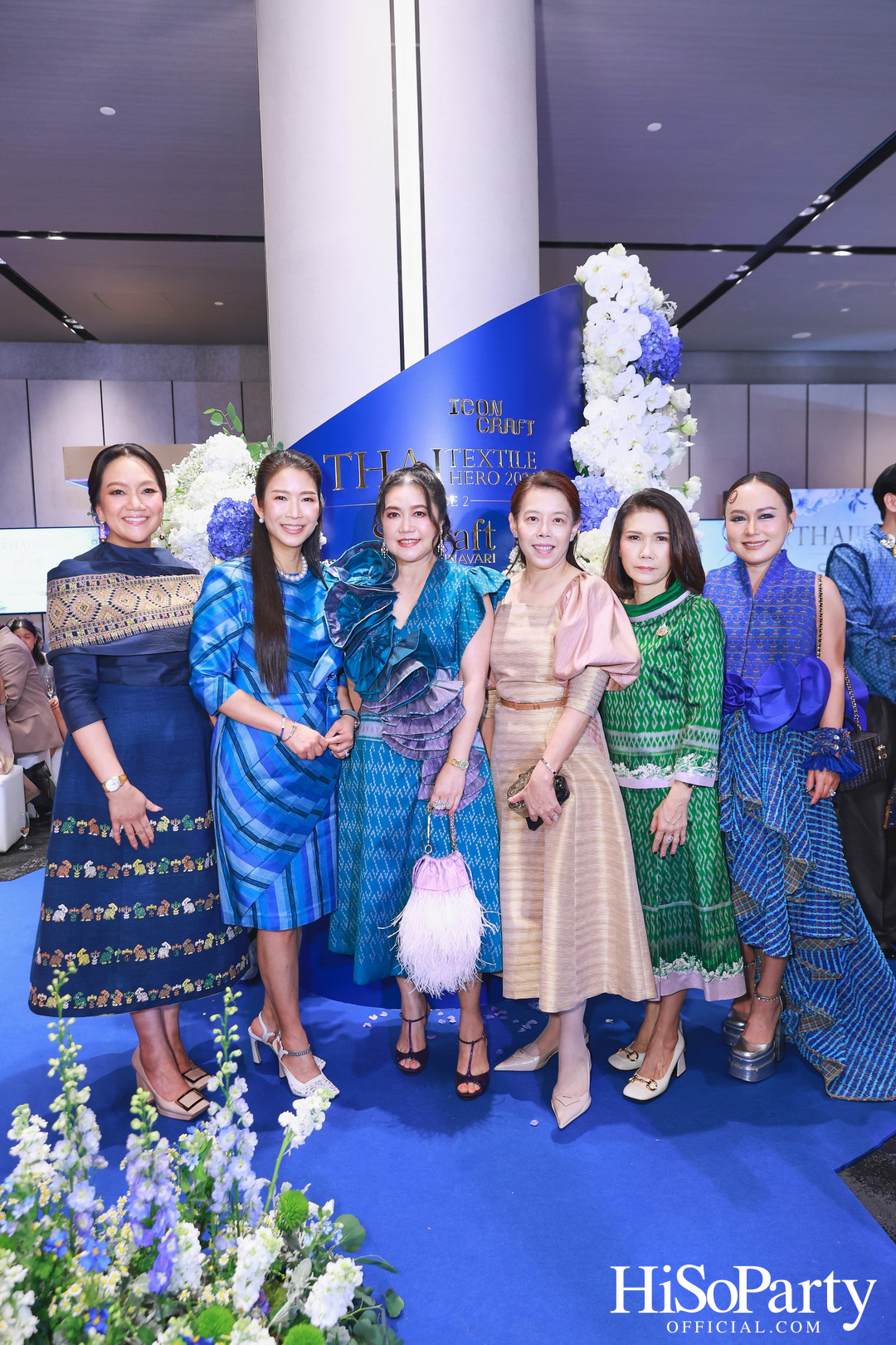 ICONCRAFT ร่วมกับ แบรนด์ SIRIVANNAVARI จัดงาน ‘ICONCRAFT Thai Textile Hero 2024’