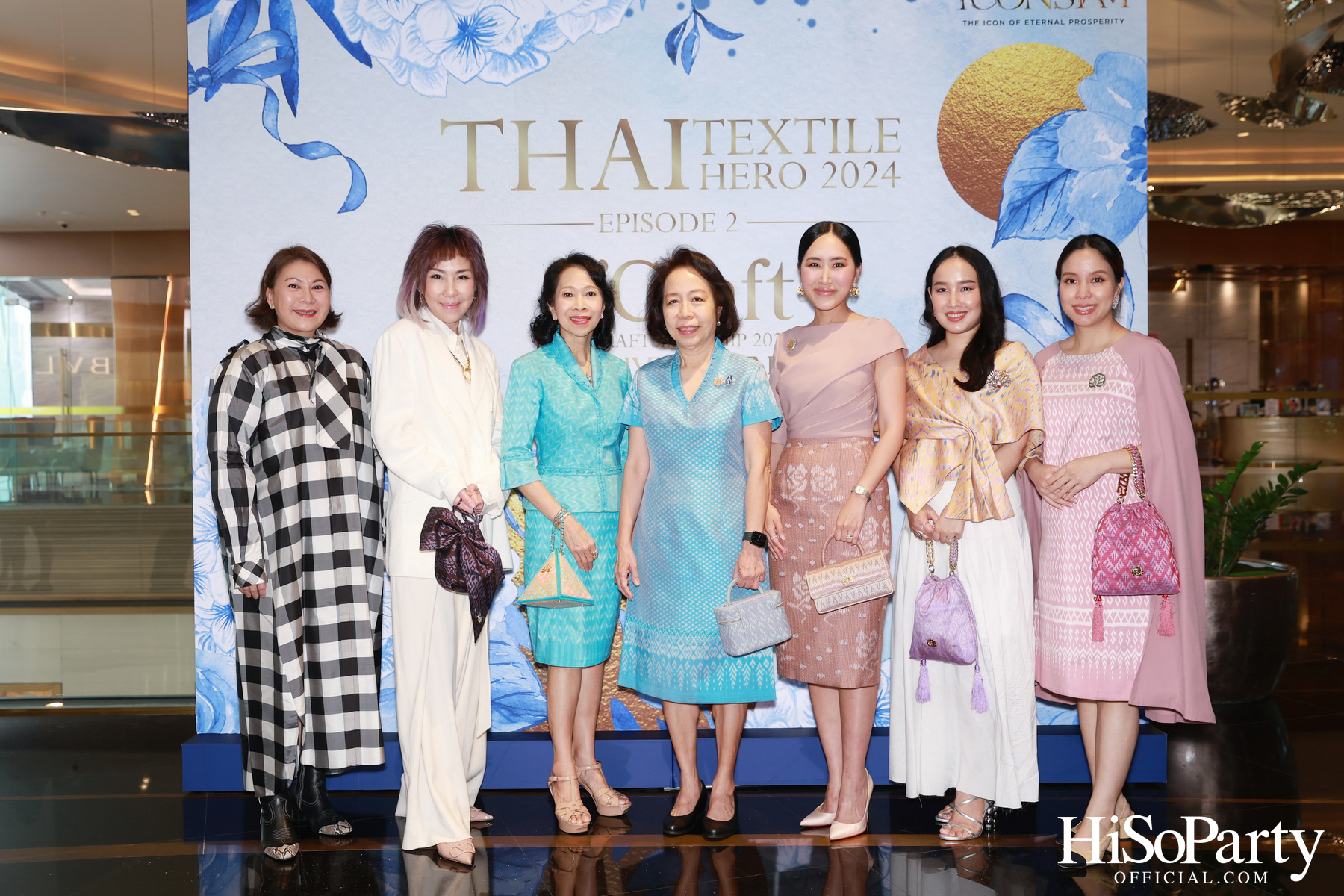 ICONCRAFT ร่วมกับ แบรนด์ SIRIVANNAVARI จัดงาน ‘ICONCRAFT Thai Textile Hero 2024’