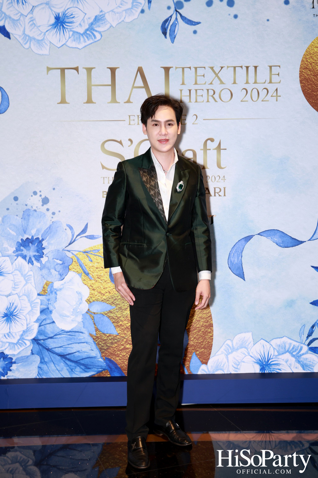 ICONCRAFT ร่วมกับ แบรนด์ SIRIVANNAVARI จัดงาน ‘ICONCRAFT Thai Textile Hero 2024’