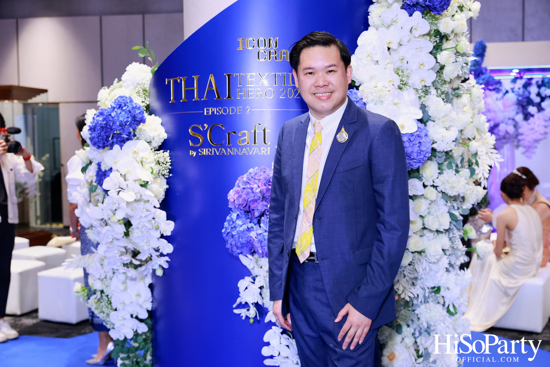 ICONCRAFT ร่วมกับ แบรนด์ SIRIVANNAVARI จัดงาน ‘ICONCRAFT Thai Textile Hero 2024’