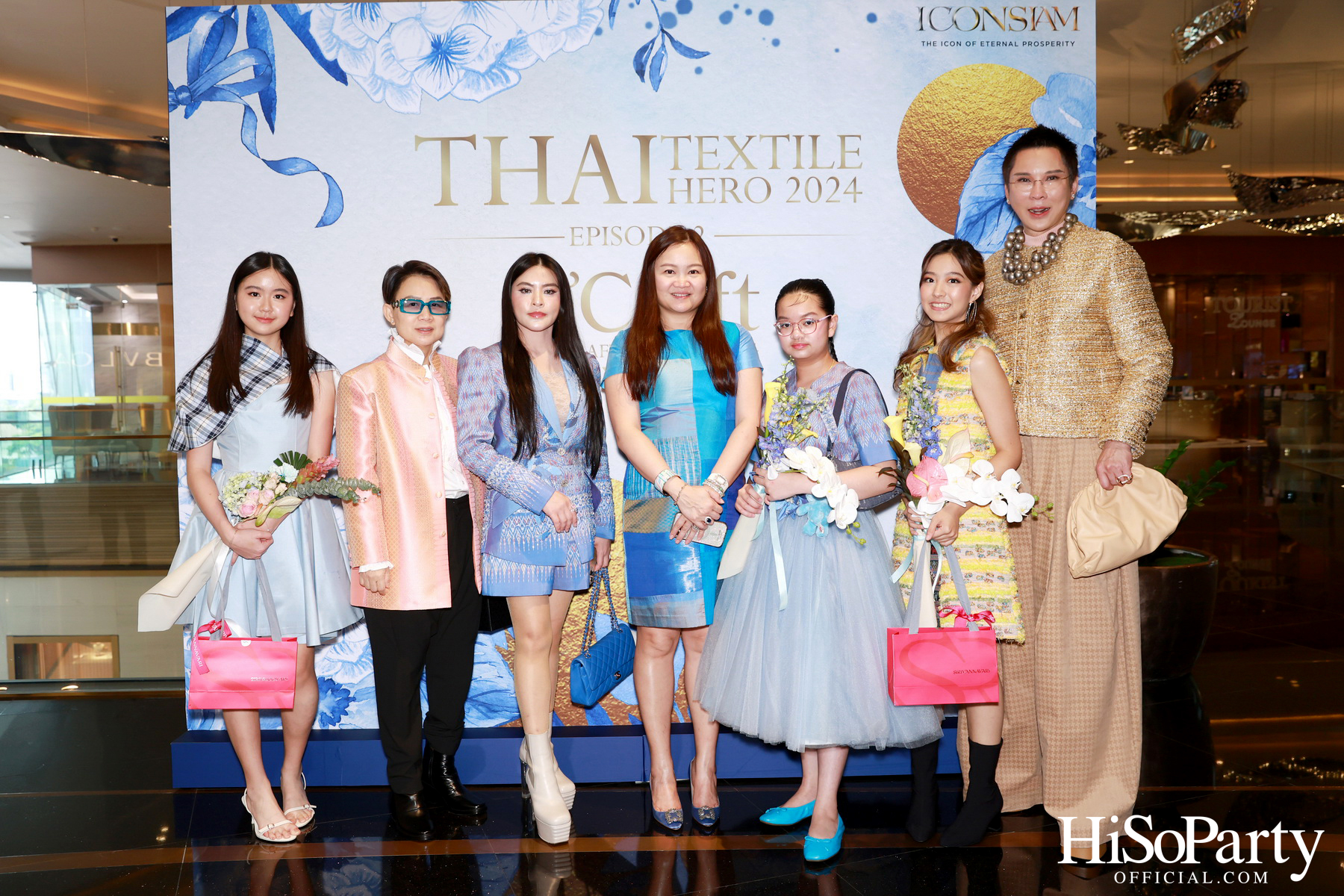 ICONCRAFT ร่วมกับ แบรนด์ SIRIVANNAVARI จัดงาน ‘ICONCRAFT Thai Textile Hero 2024’