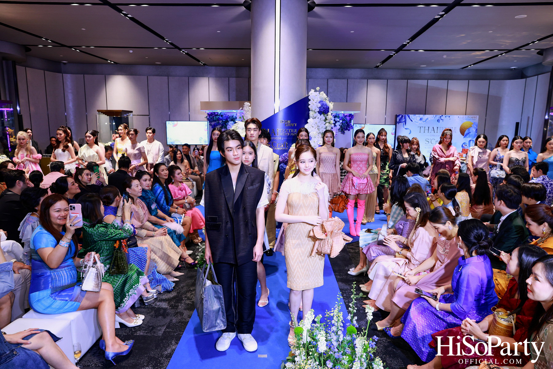 ICONCRAFT ร่วมกับ แบรนด์ SIRIVANNAVARI จัดงาน ‘ICONCRAFT Thai Textile Hero 2024’