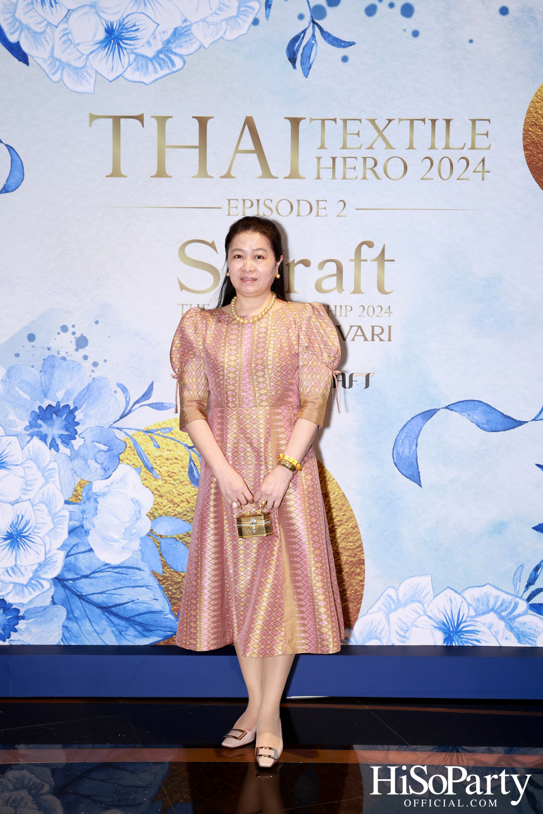 ICONCRAFT ร่วมกับ แบรนด์ SIRIVANNAVARI จัดงาน ‘ICONCRAFT Thai Textile Hero 2024’