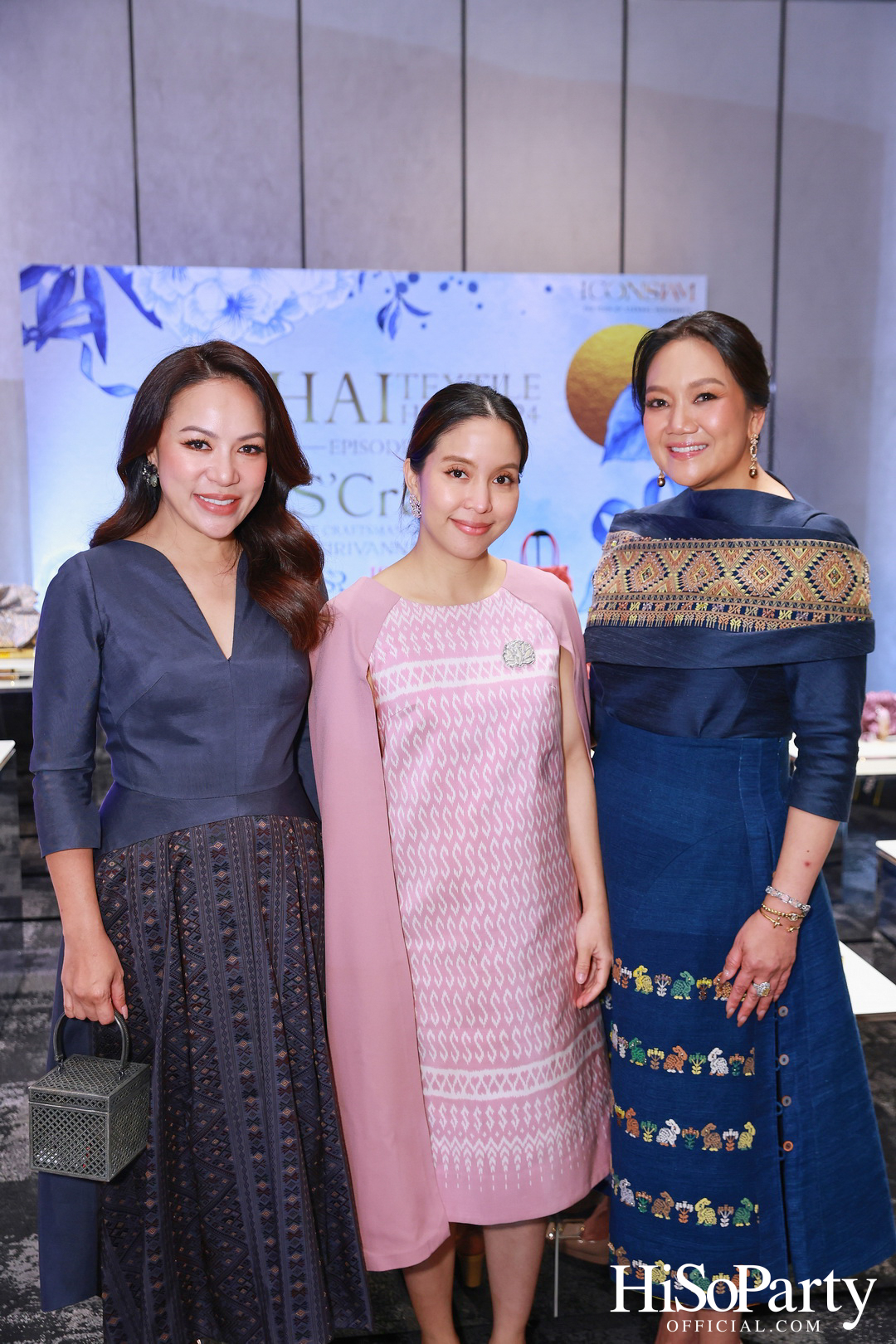 ICONCRAFT ร่วมกับ แบรนด์ SIRIVANNAVARI จัดงาน ‘ICONCRAFT Thai Textile Hero 2024’