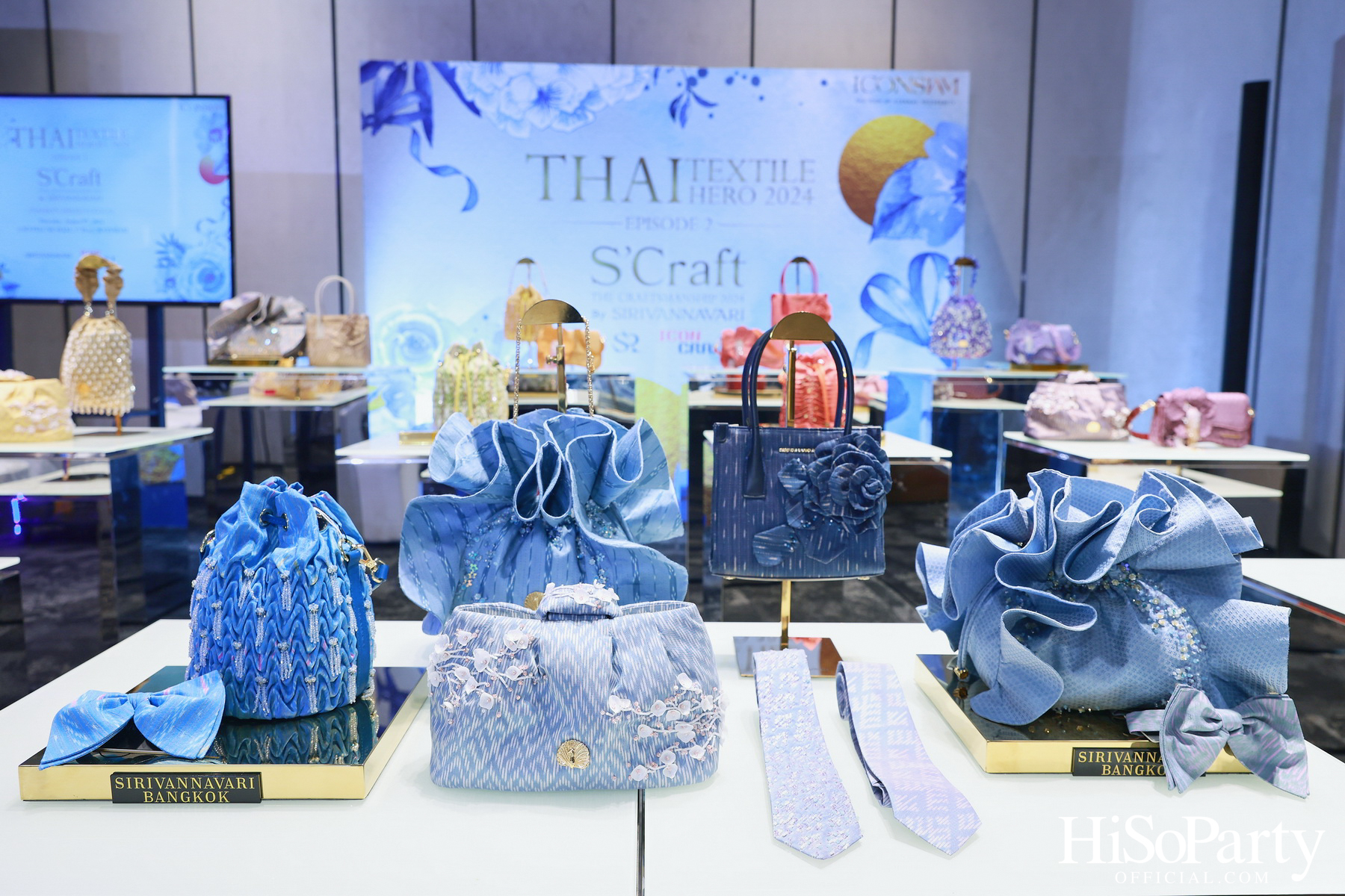 ICONCRAFT ร่วมกับ แบรนด์ SIRIVANNAVARI จัดงาน ‘ICONCRAFT Thai Textile Hero 2024’