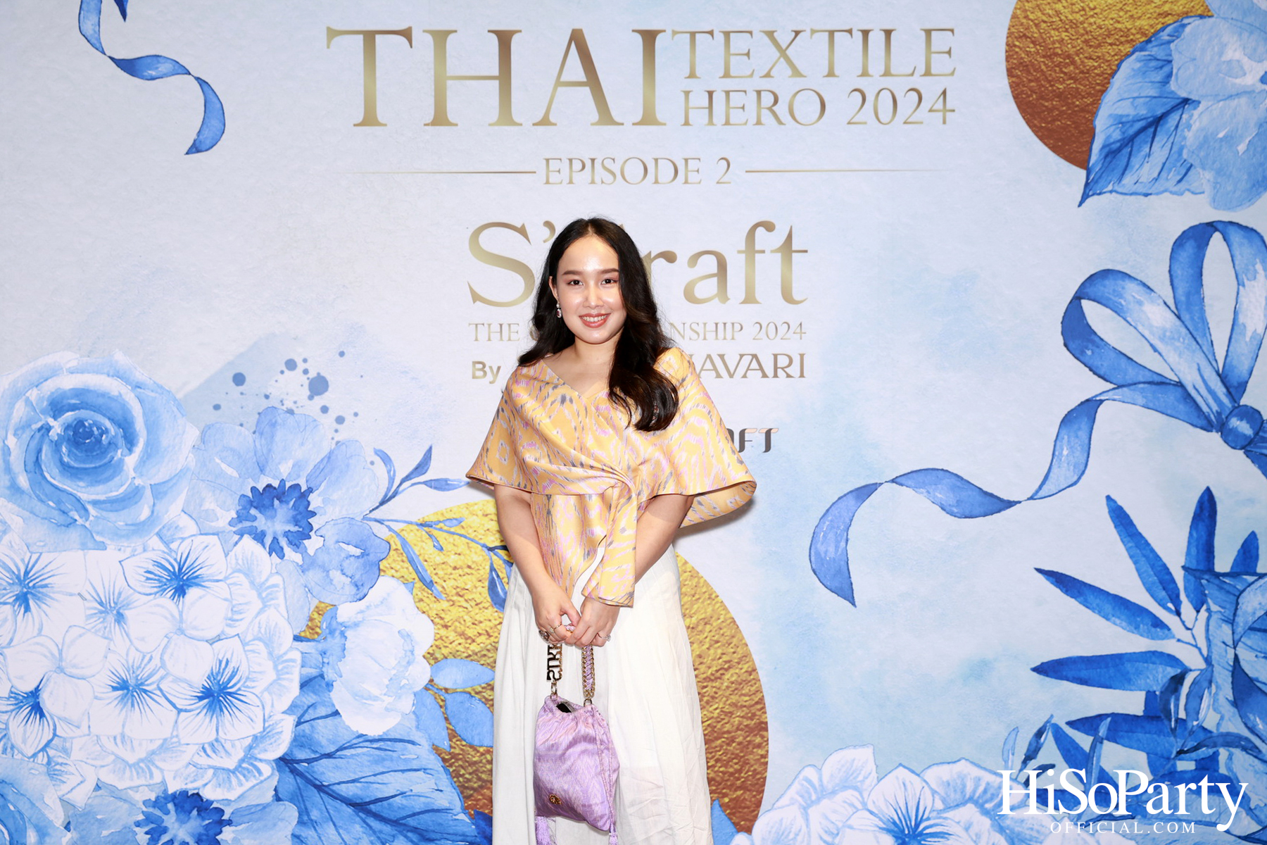 ICONCRAFT ร่วมกับ แบรนด์ SIRIVANNAVARI จัดงาน ‘ICONCRAFT Thai Textile Hero 2024’