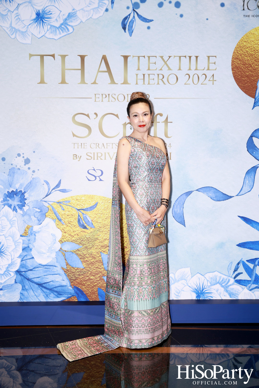 ICONCRAFT ร่วมกับ แบรนด์ SIRIVANNAVARI จัดงาน ‘ICONCRAFT Thai Textile Hero 2024’