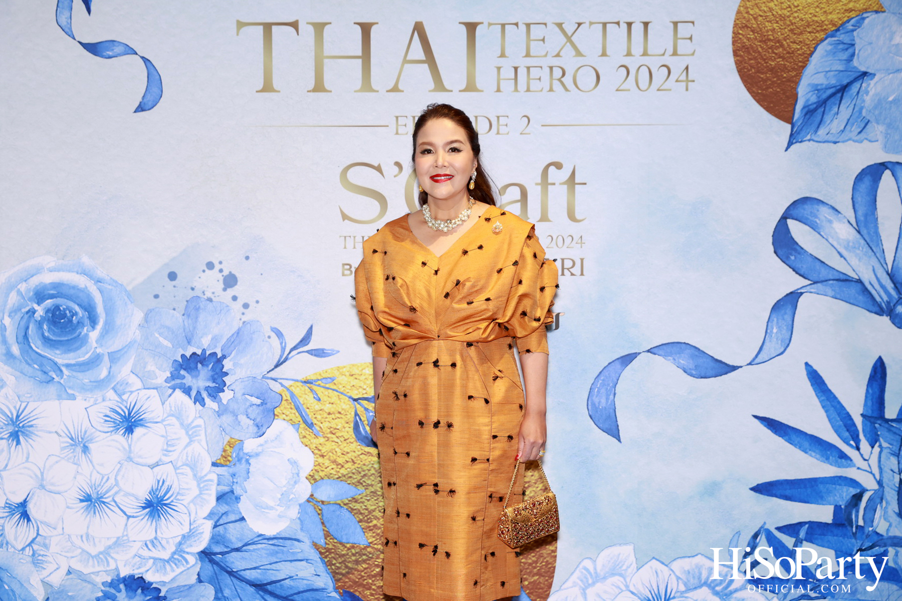 ICONCRAFT ร่วมกับ แบรนด์ SIRIVANNAVARI จัดงาน ‘ICONCRAFT Thai Textile Hero 2024’