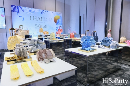 ICONCRAFT ร่วมกับ แบรนด์ SIRIVANNAVARI จัดงาน ‘ICONCRAFT Thai Textile Hero 2024’ 