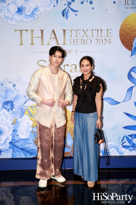 ICONCRAFT ร่วมกับ แบรนด์ SIRIVANNAVARI จัดงาน ‘ICONCRAFT Thai Textile Hero 2024’ 